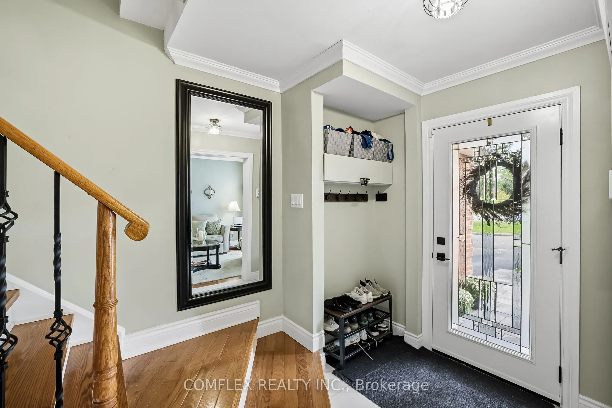 680 Avery Court