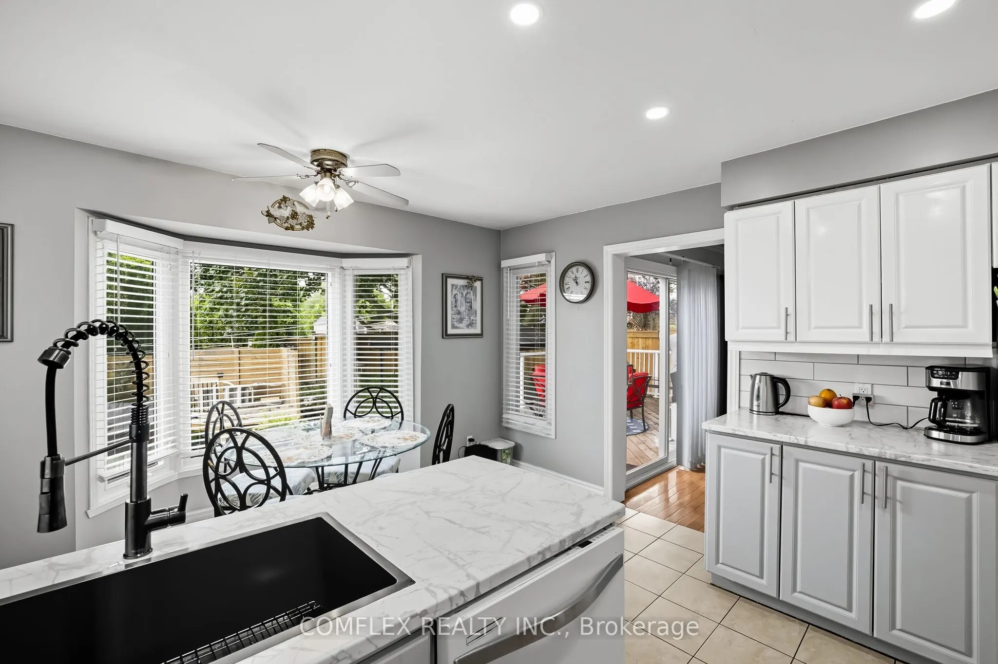 680 Avery Court
