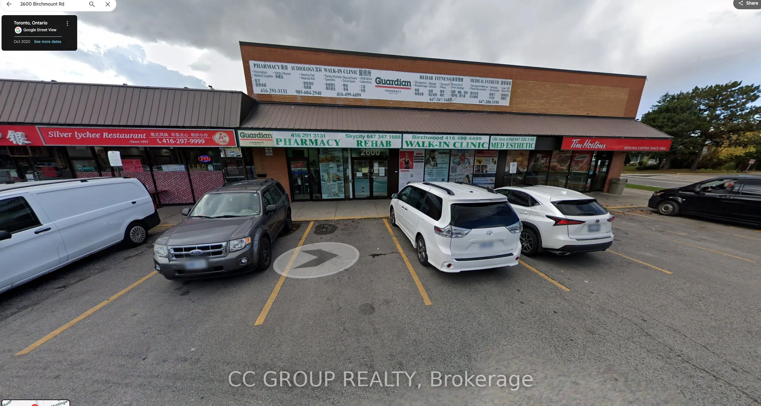 2600 Birchmount Road