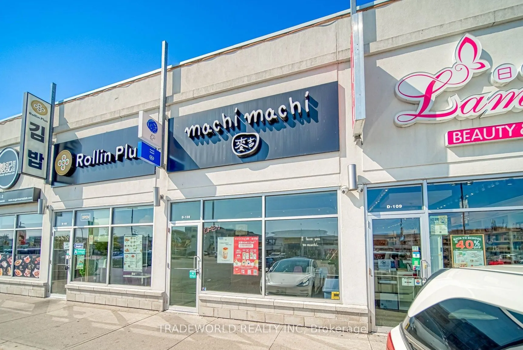 3278 Midland Avenue, #D108