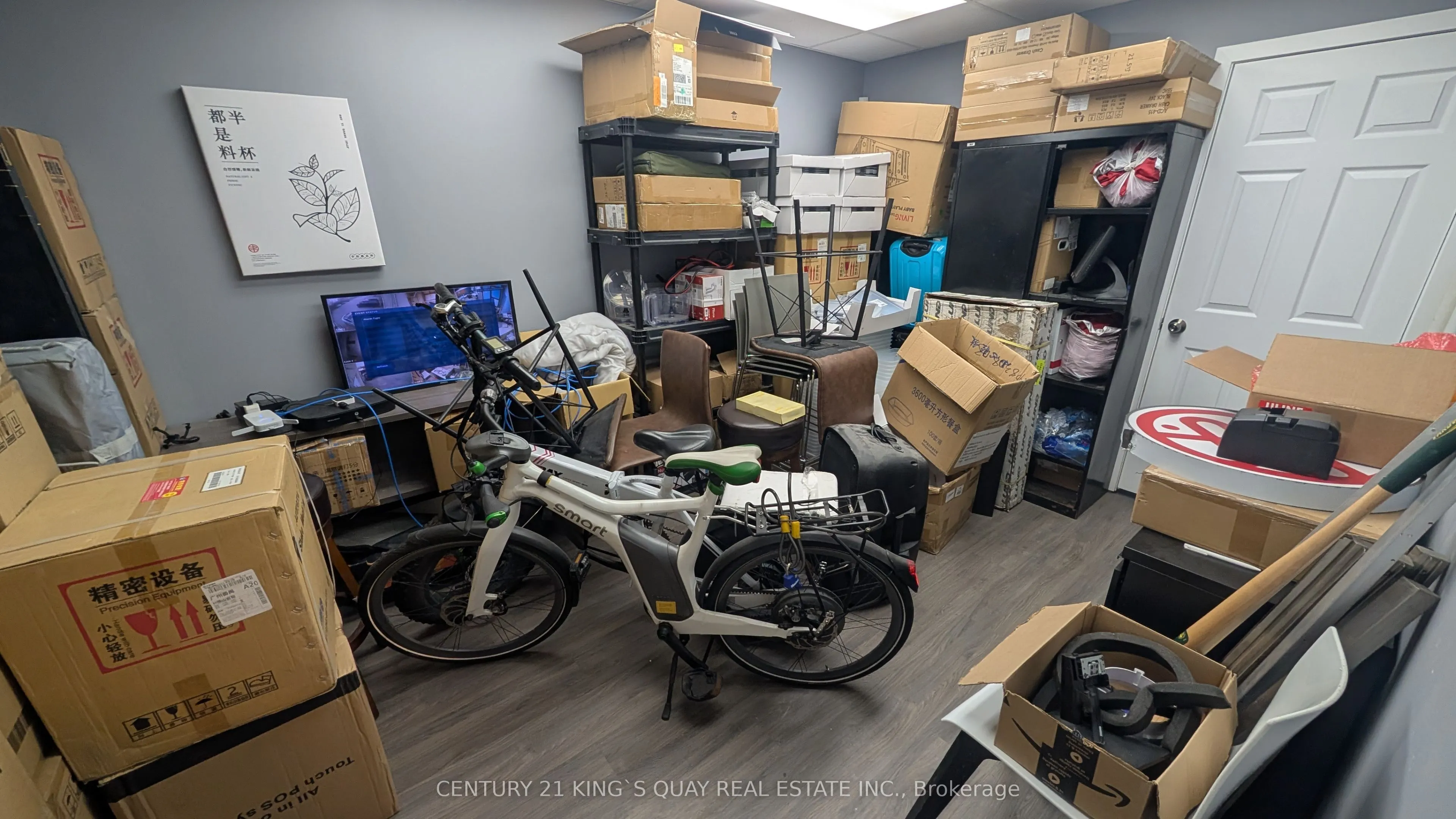 55 Nugget Avenue, #6