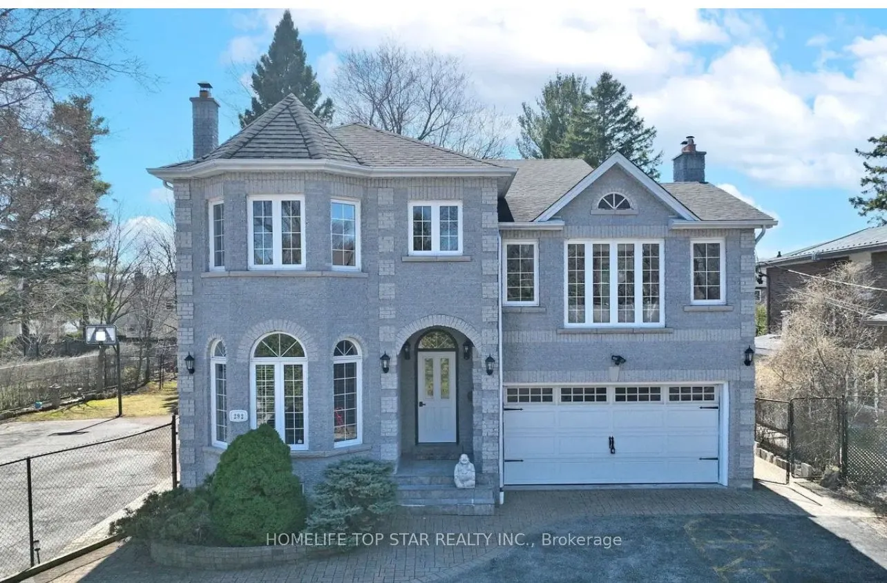 292 Rouge Hills Drive
