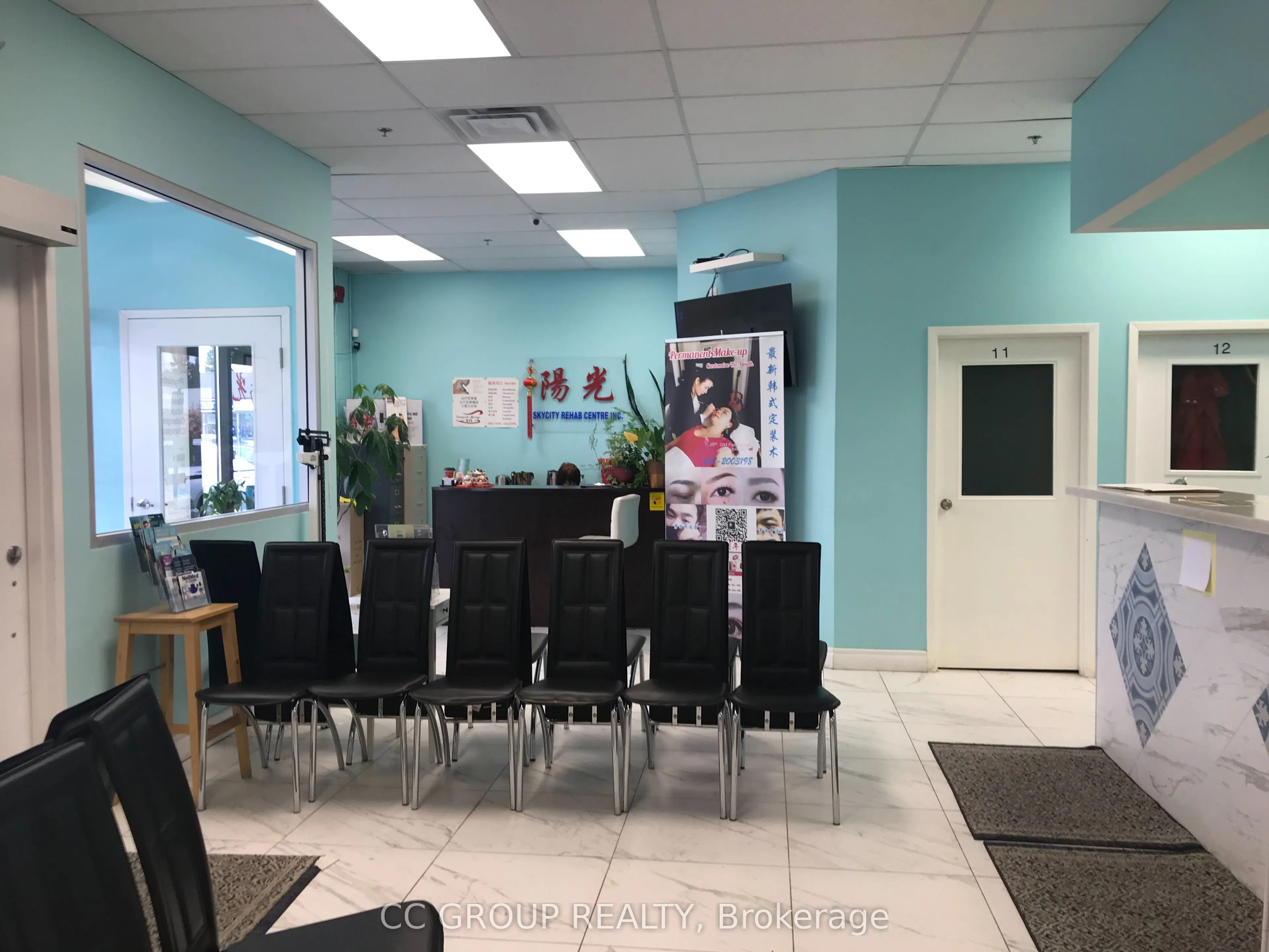 2600 Birchmount Road