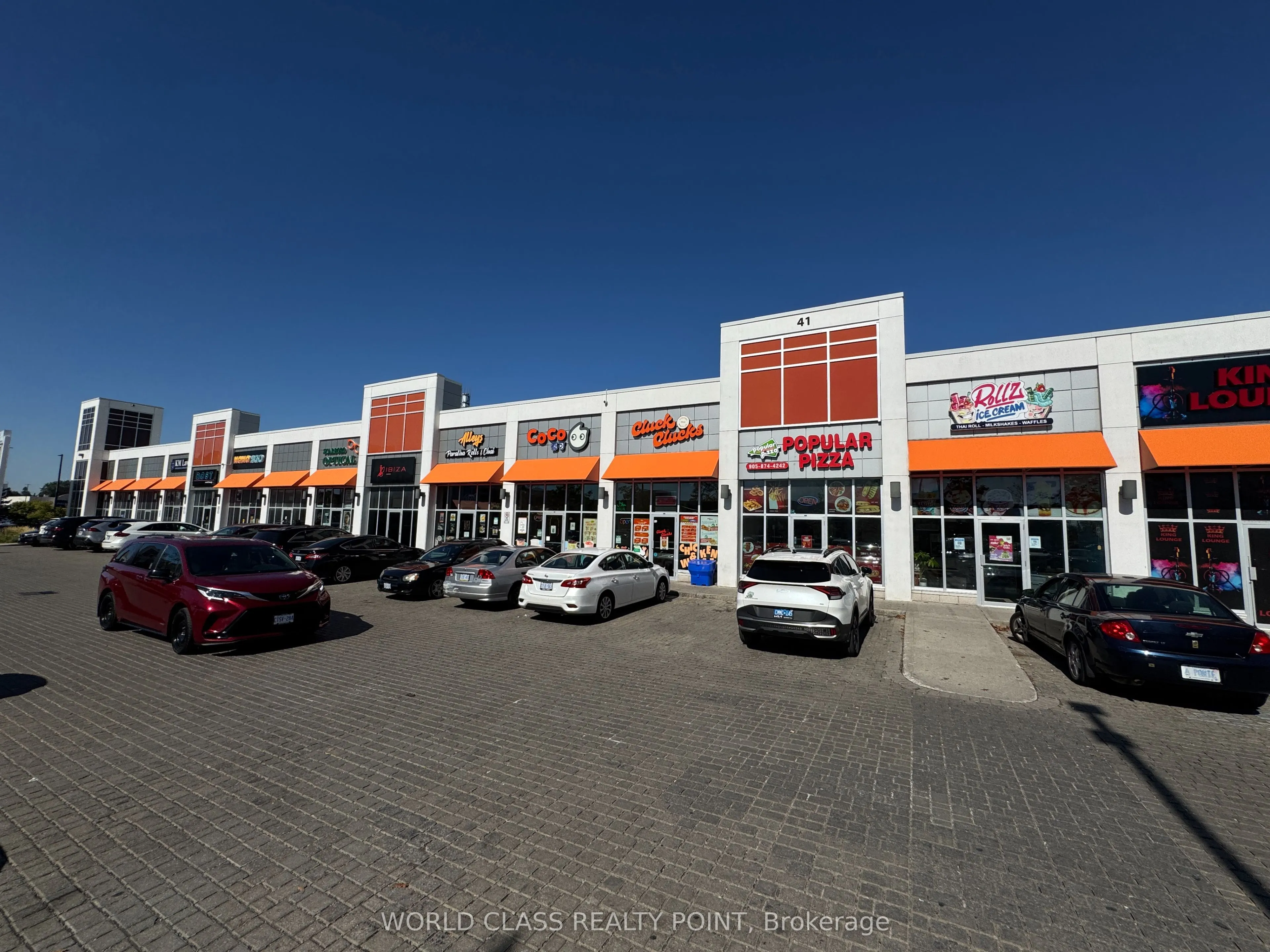 41 Lebovic Avenue, #A114