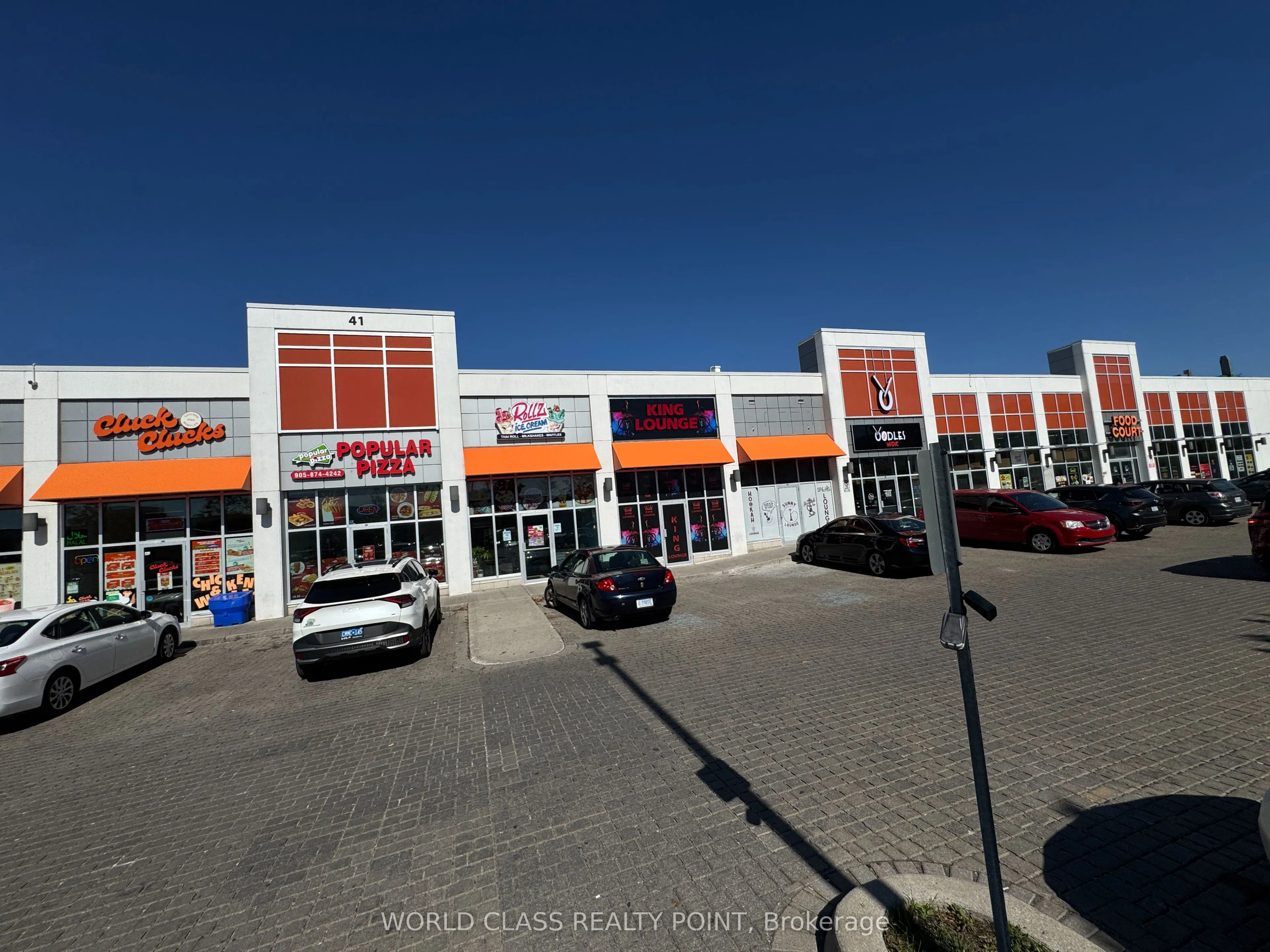 41 Lebovic Avenue, #A114