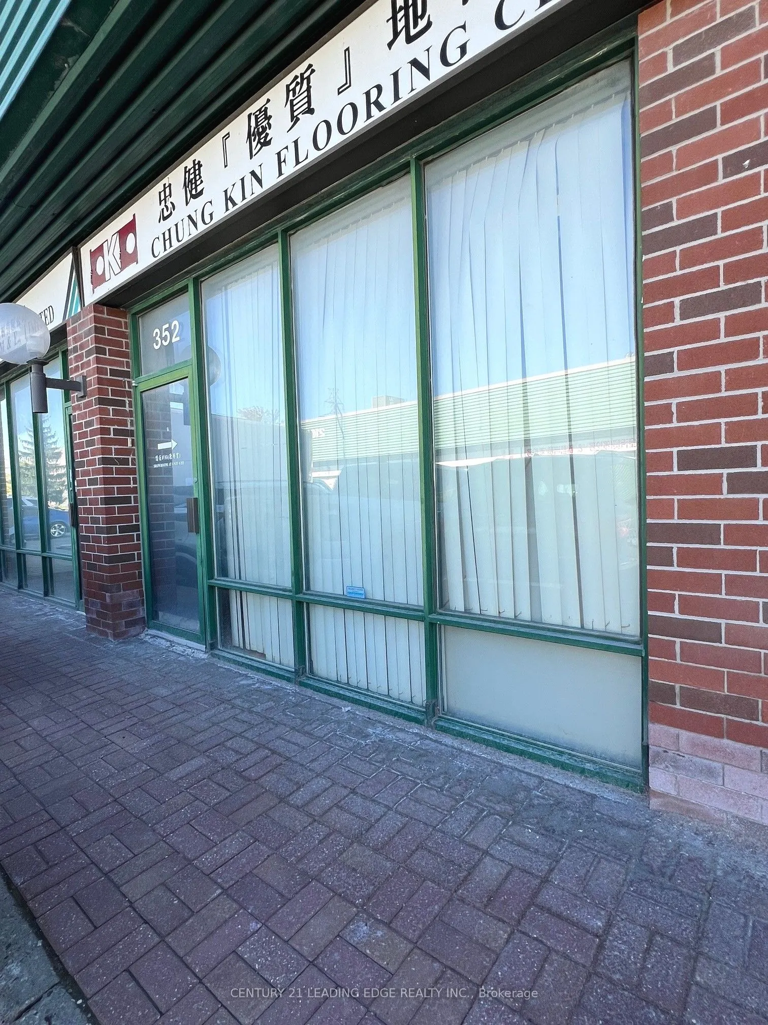 200 Silver Star Boulevard, #352