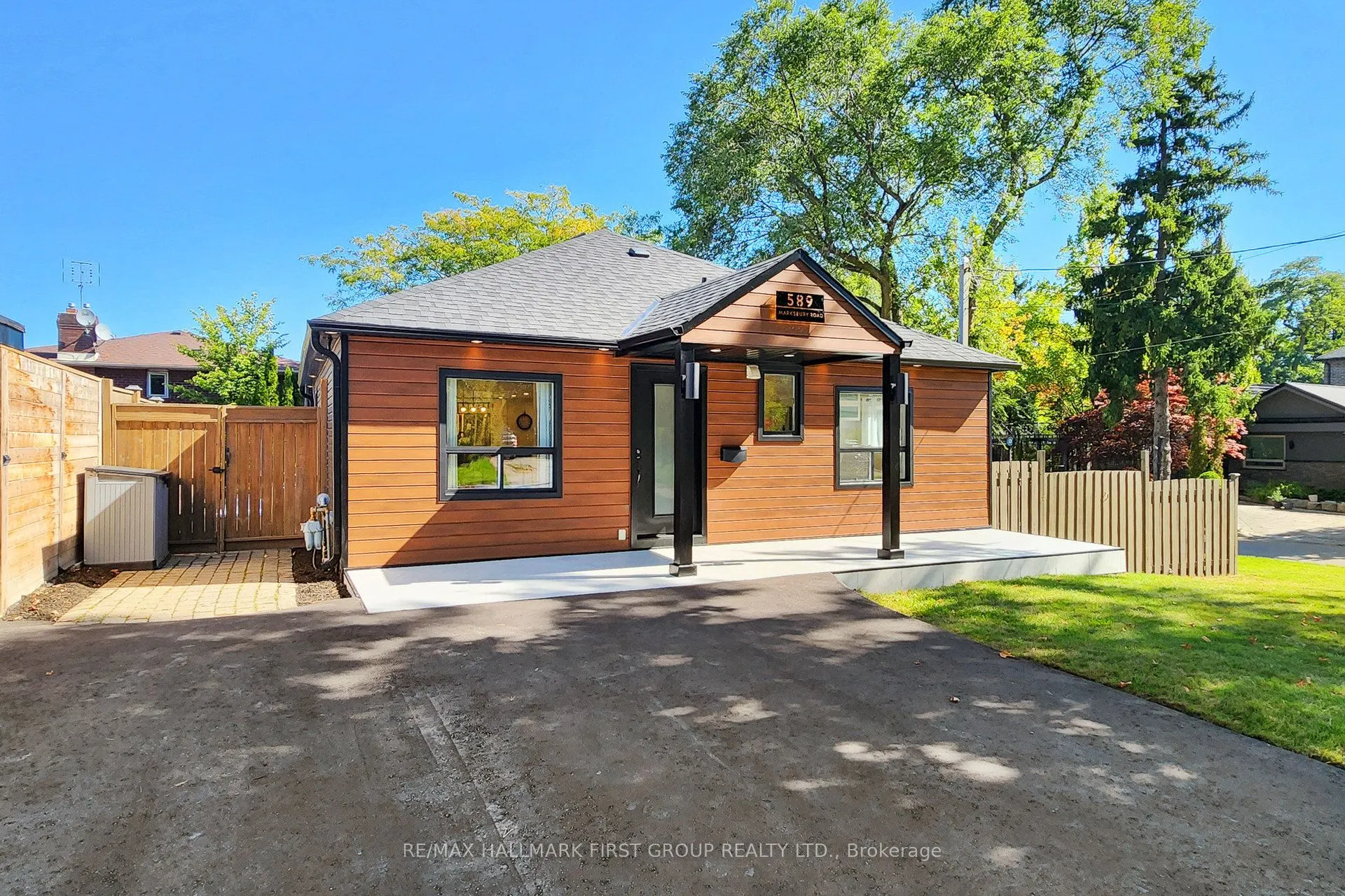589 Marksbury Road