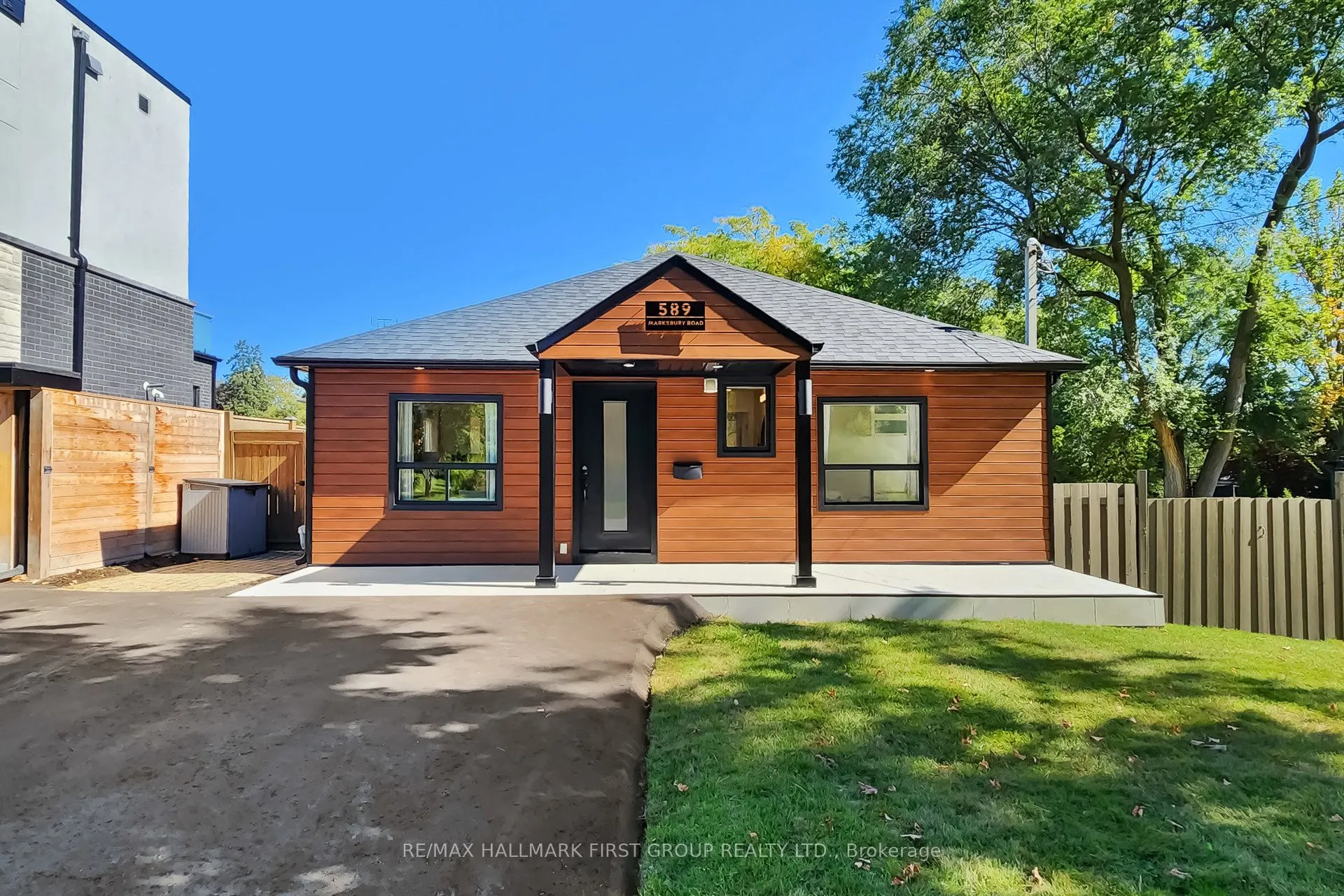 589 Marksbury Road