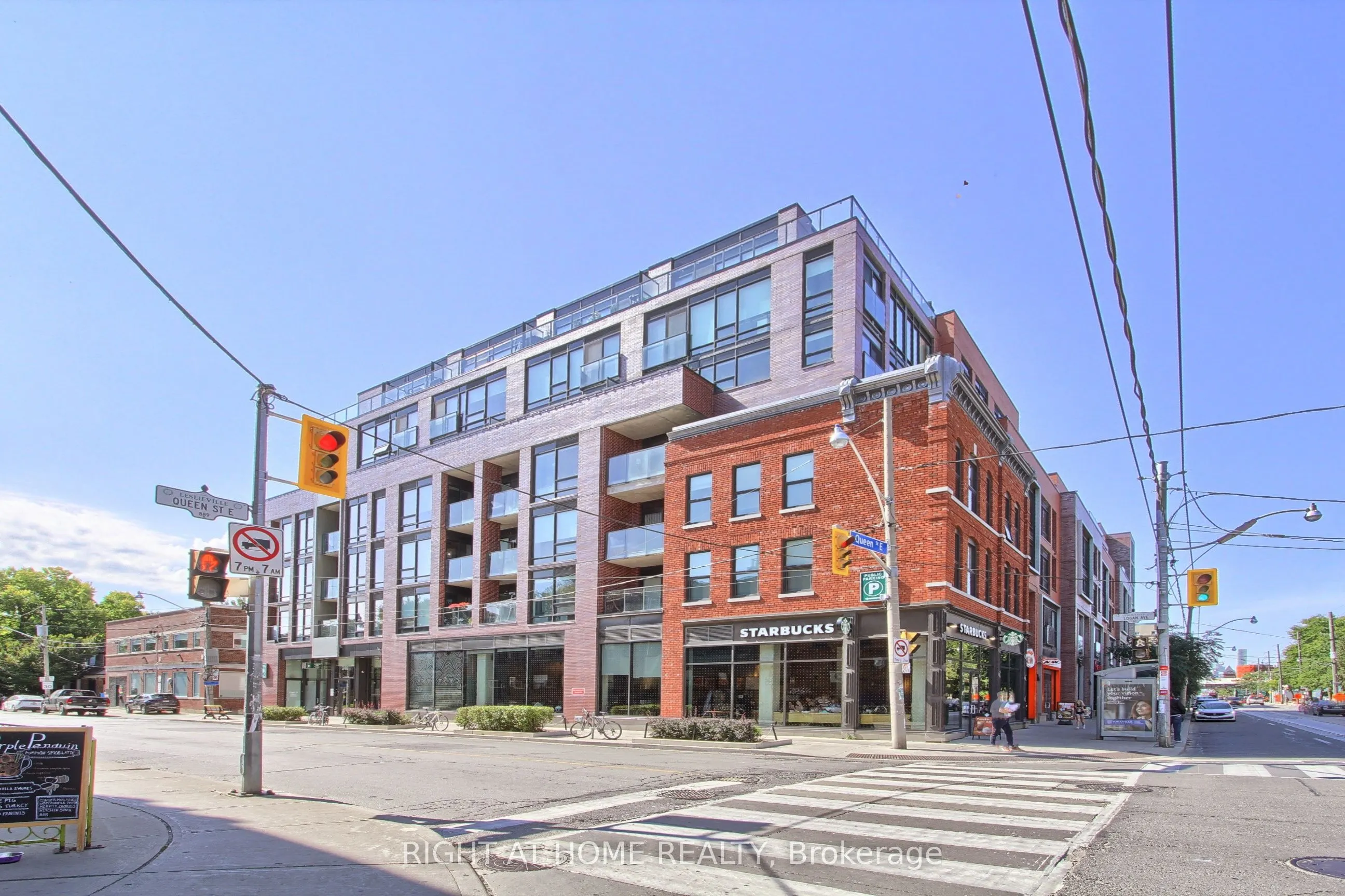 246 Logan Avenue, #206