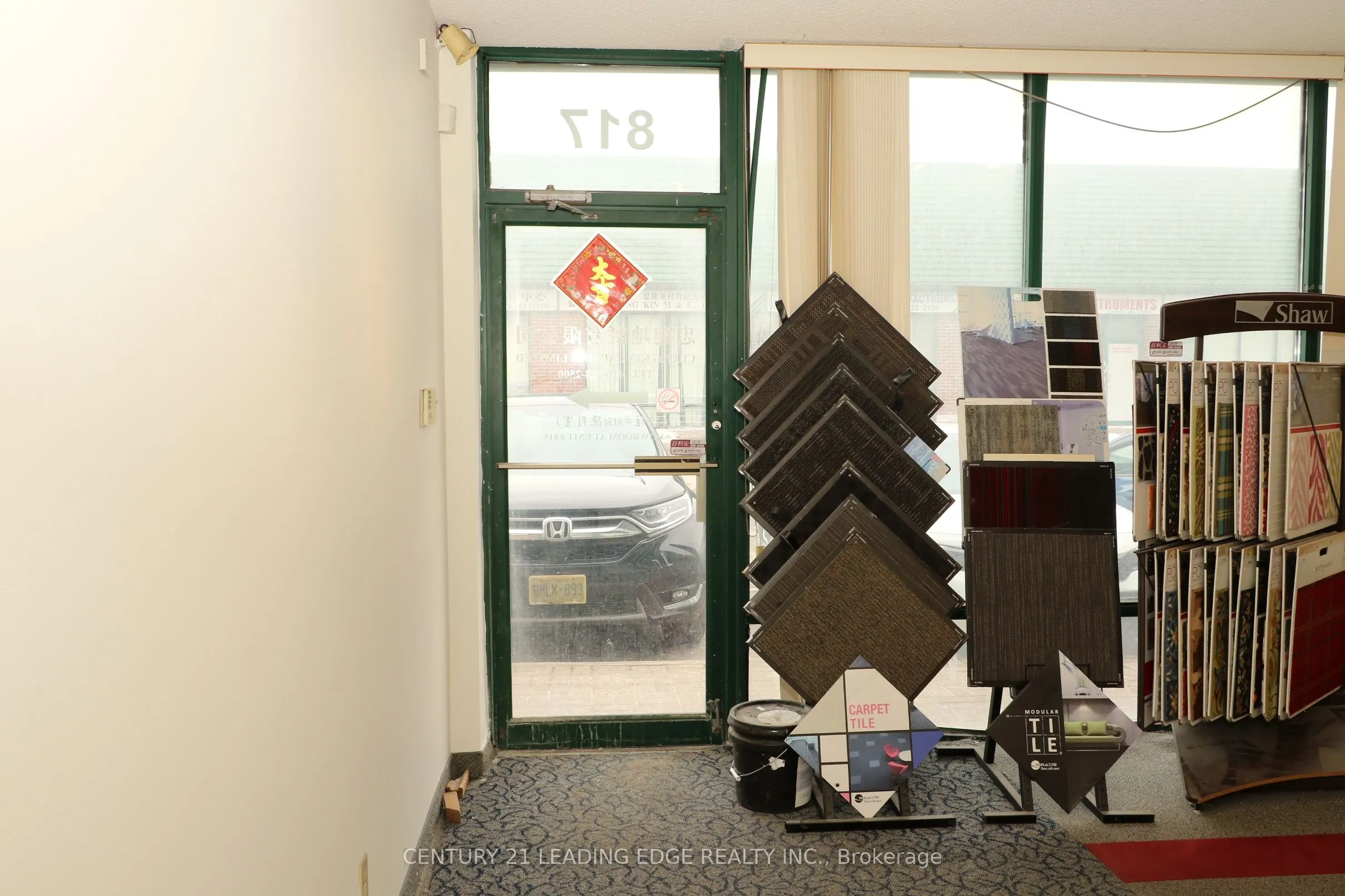 210 Silver Star Boulevard, #817