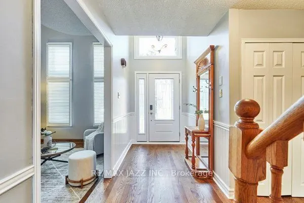 783 Pebble Court