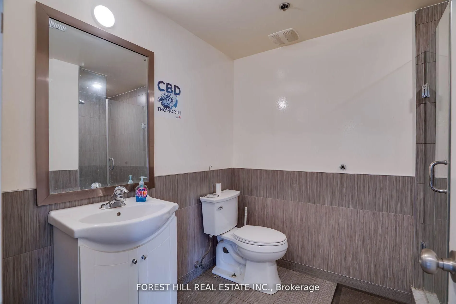 110 Silver Star Boulevard, #105