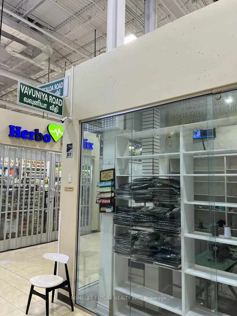 2900 Markham Road, #D7