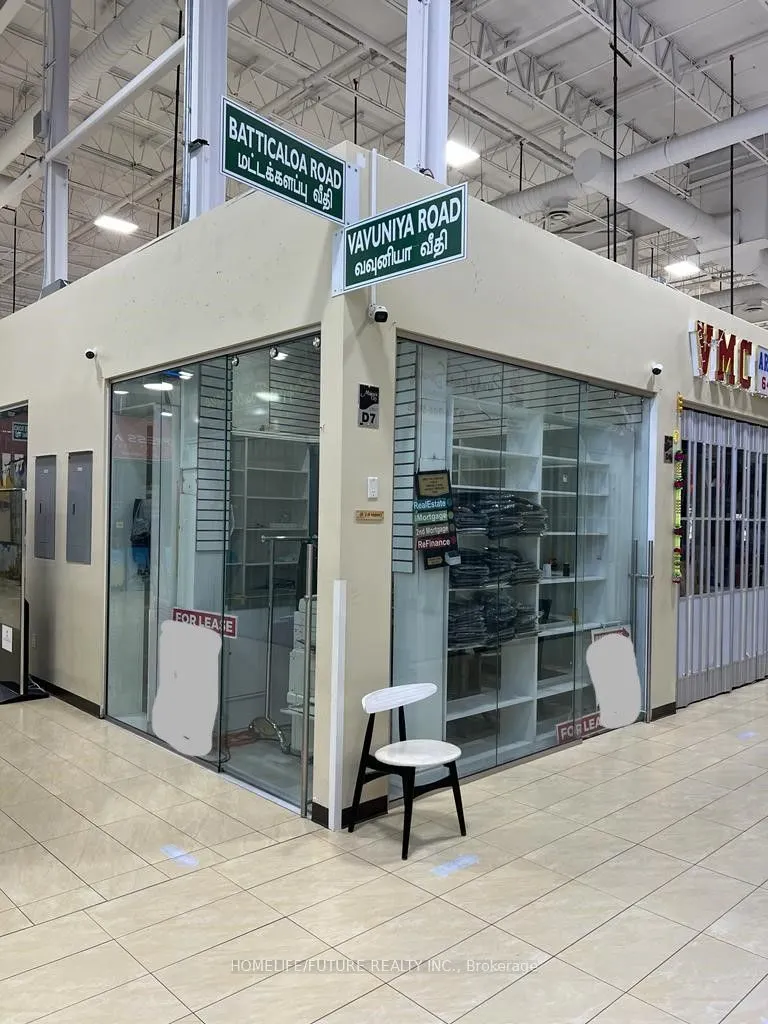 2900 Markham Road, #D7
