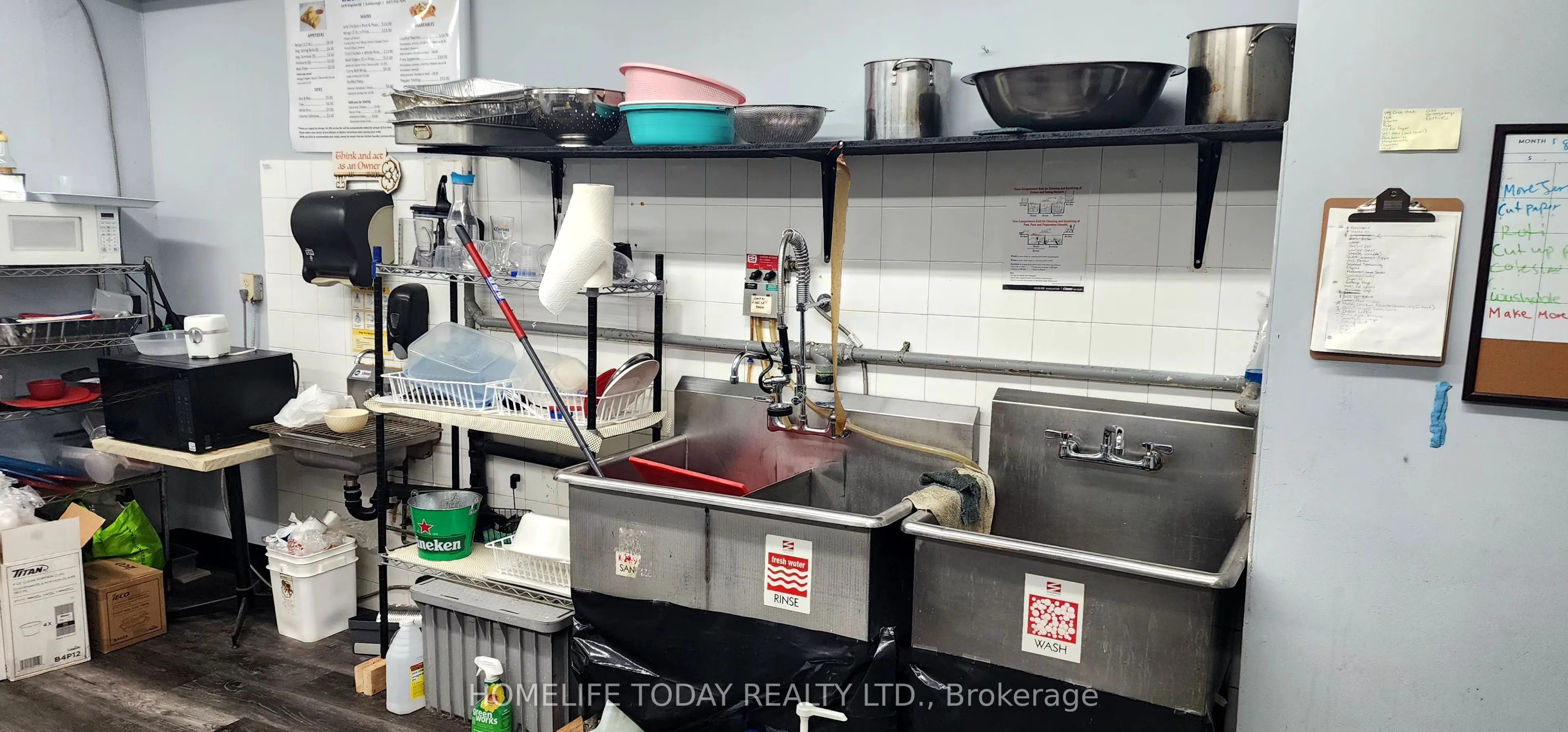2480 Kingston Road #2478