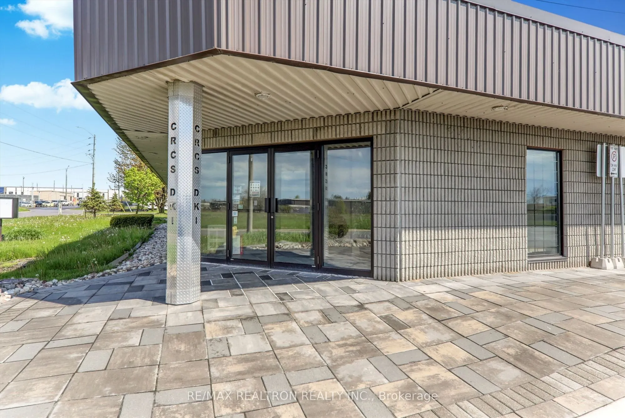 1200 Skae Drive, #Office