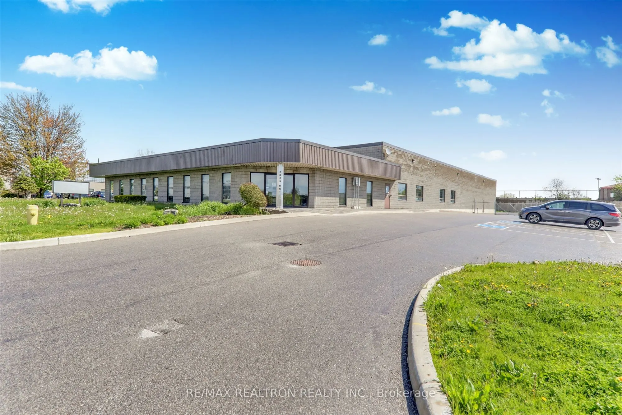 1200 Skae Drive, #Office