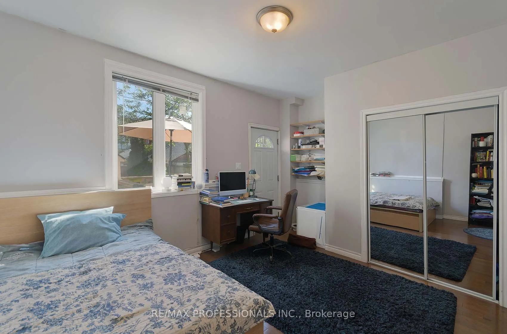 945 Logan Avenue