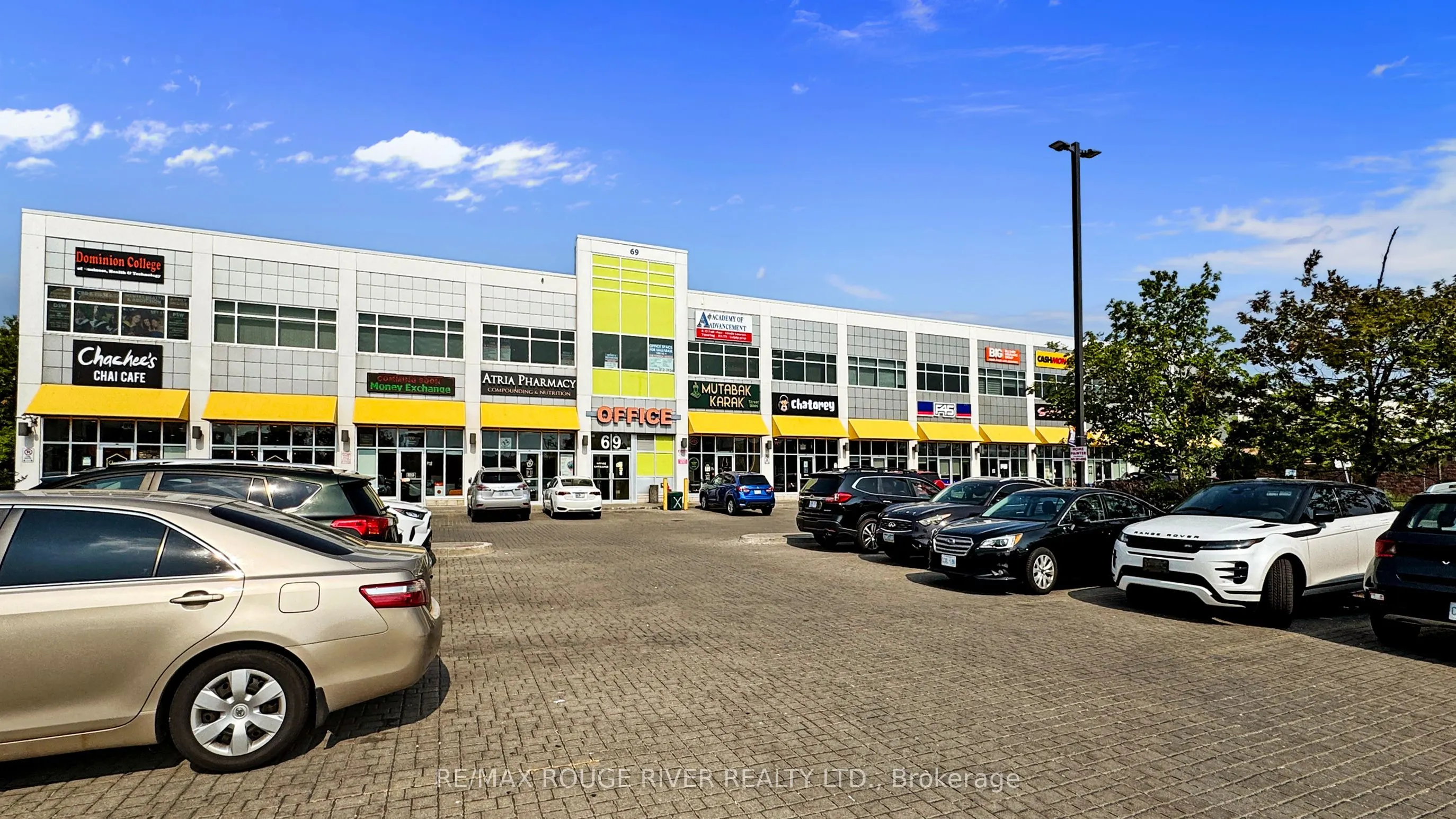 69 Lebovic Avenue, #D211