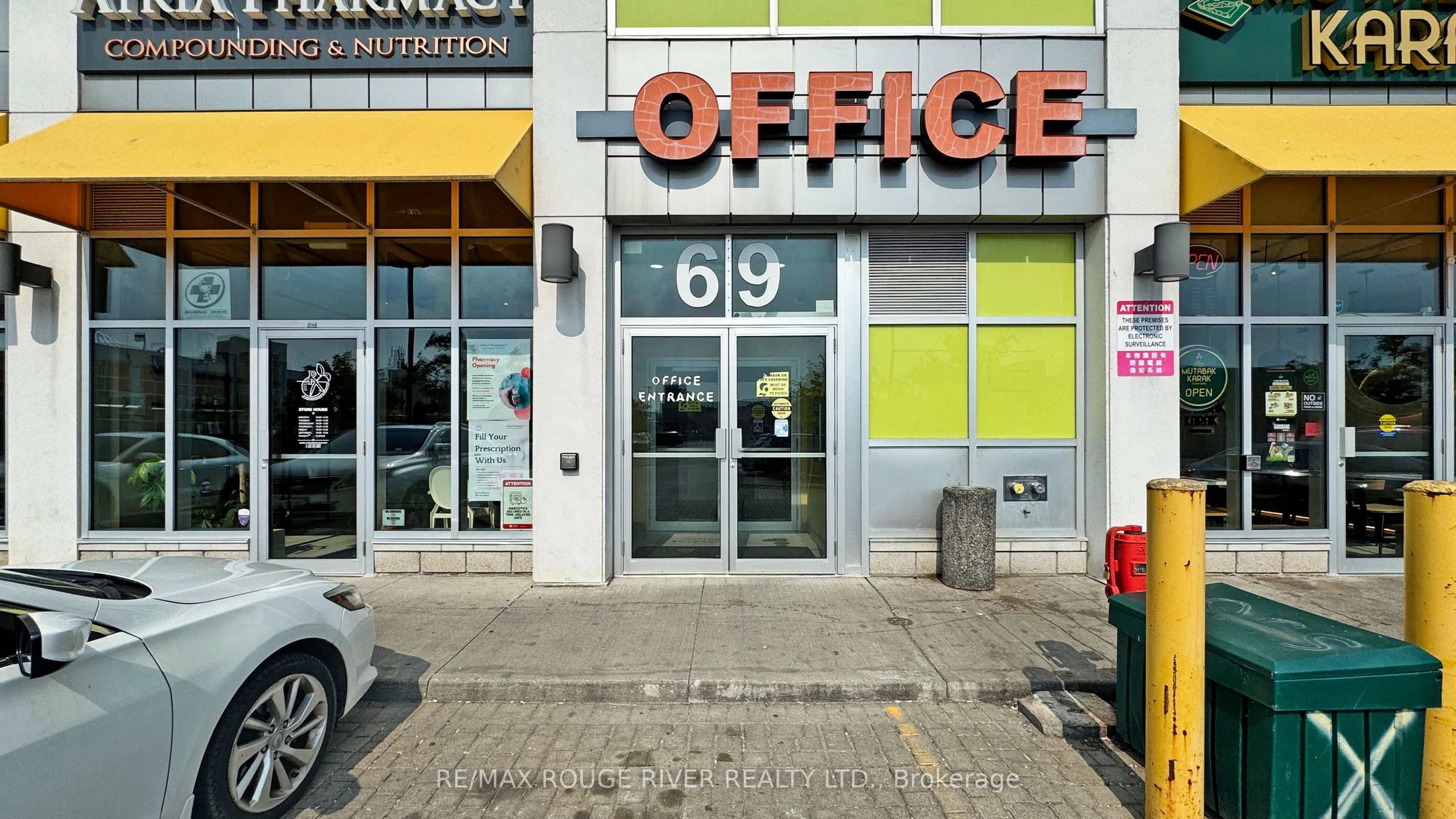 69 Lebovic Avenue, #D211