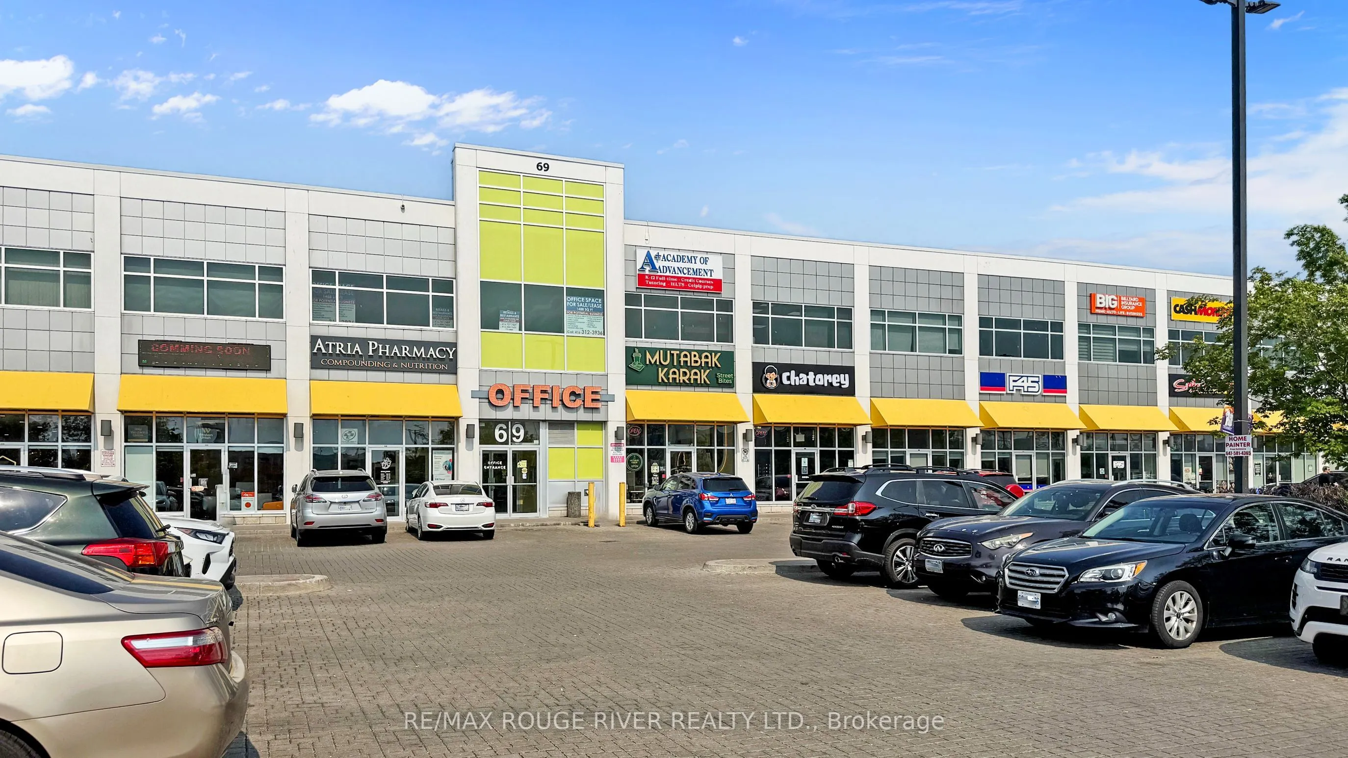 69 Lebovic Avenue, #D211