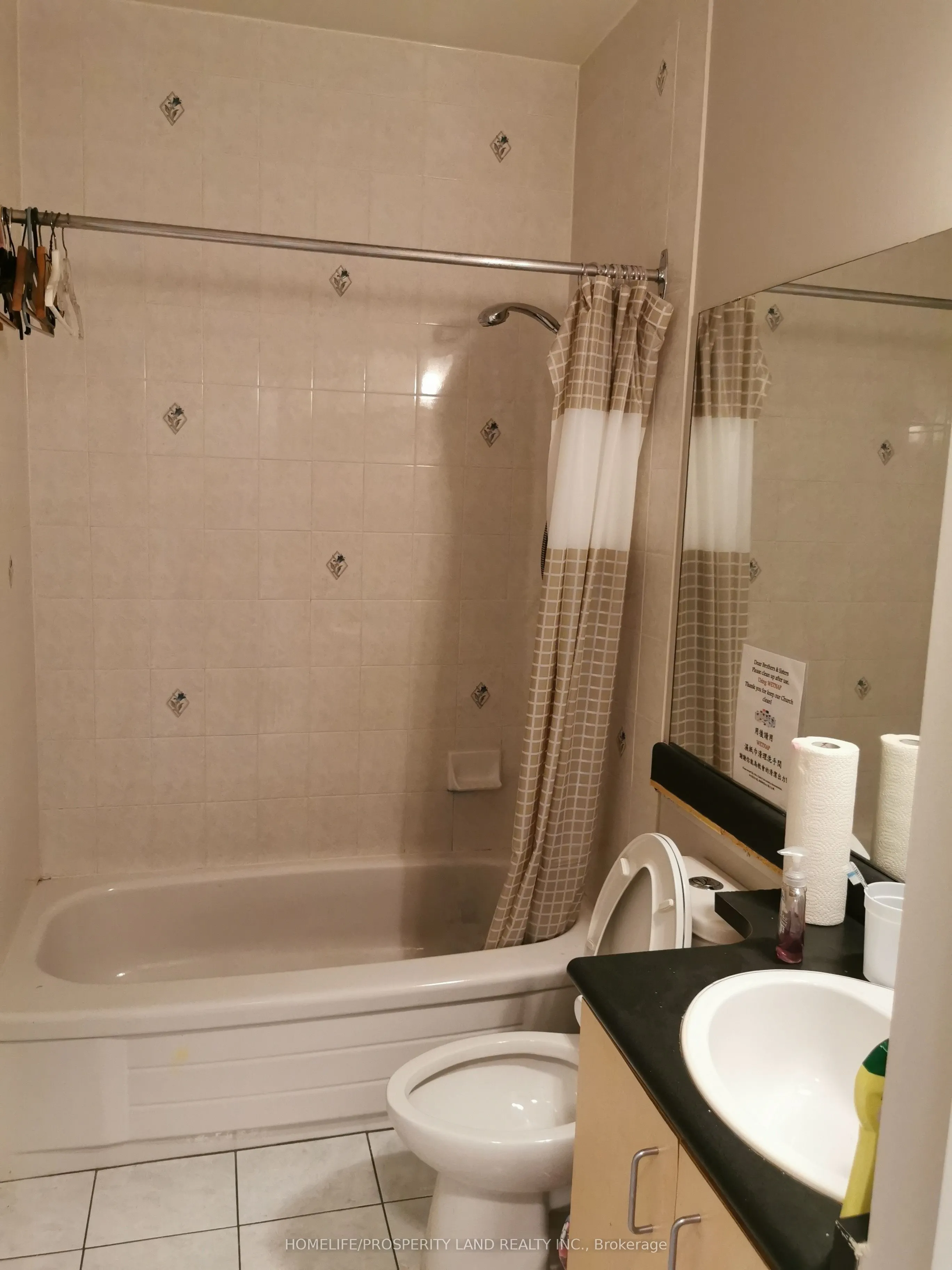 2351 Kennedy Road, #116