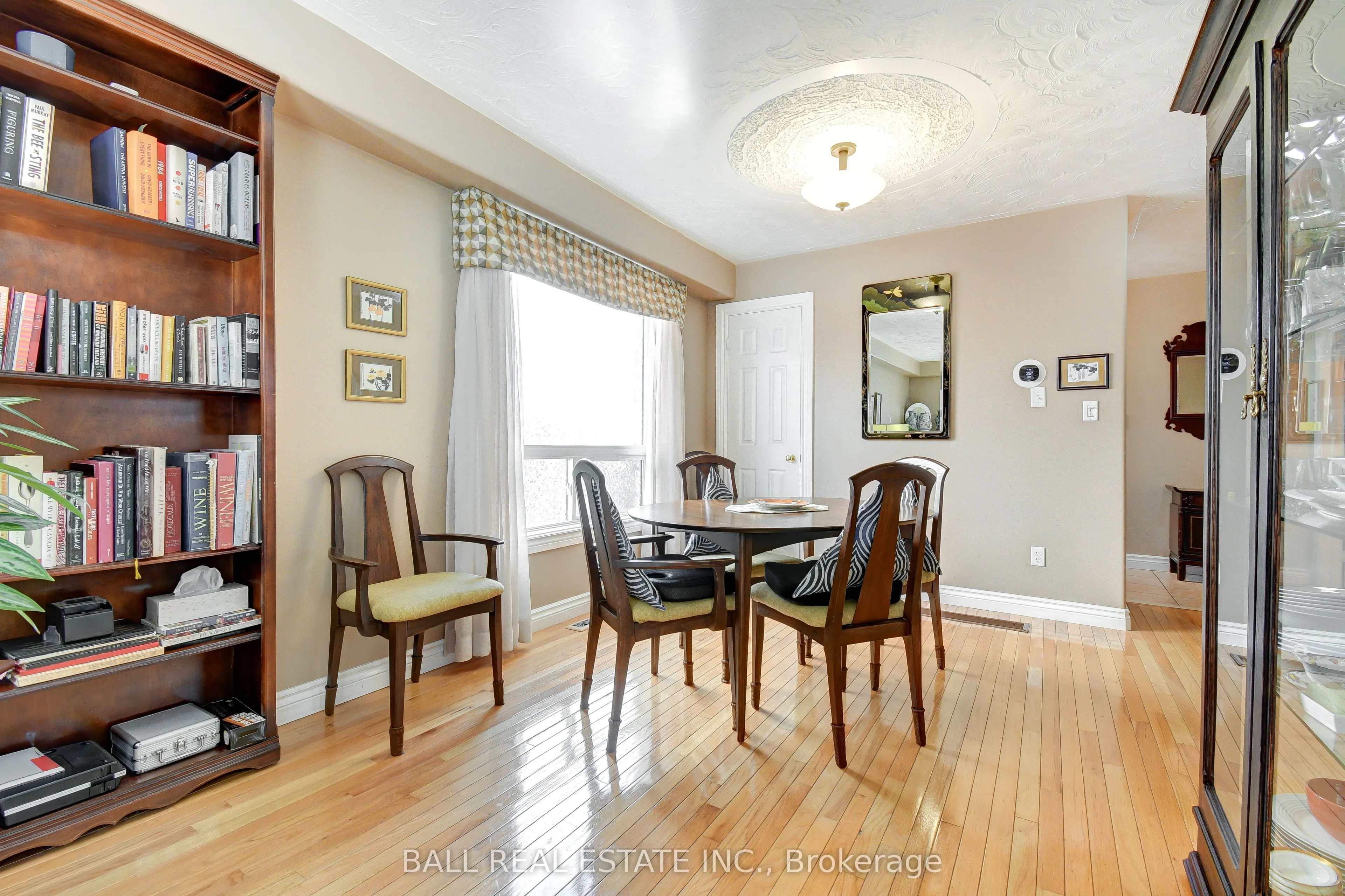 1720 Woodgate Trail