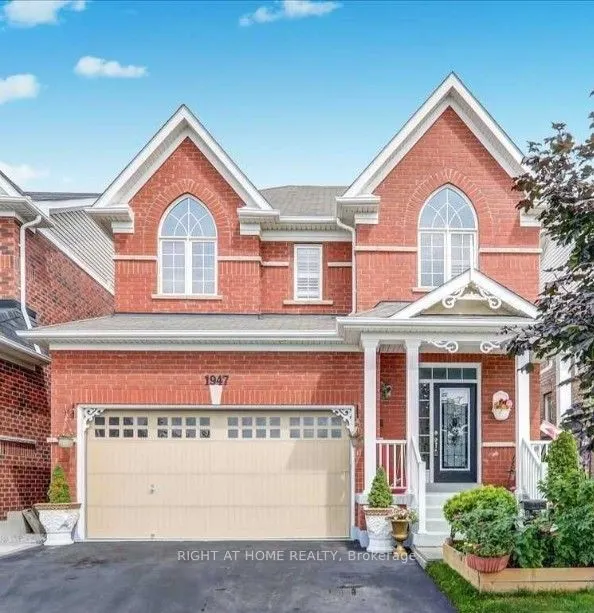 1947 Arborwood Drive
