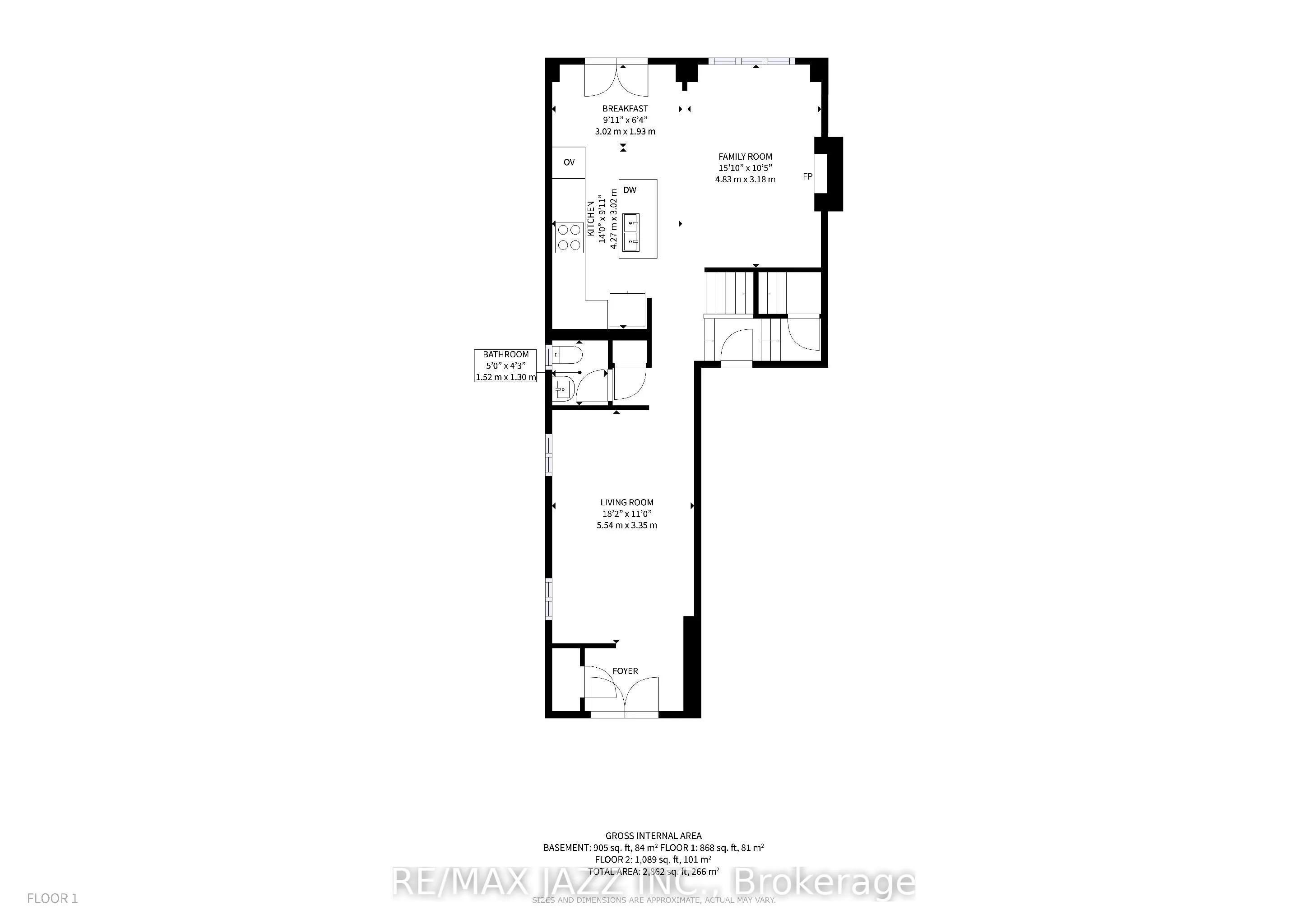 1280 Amherst Gate