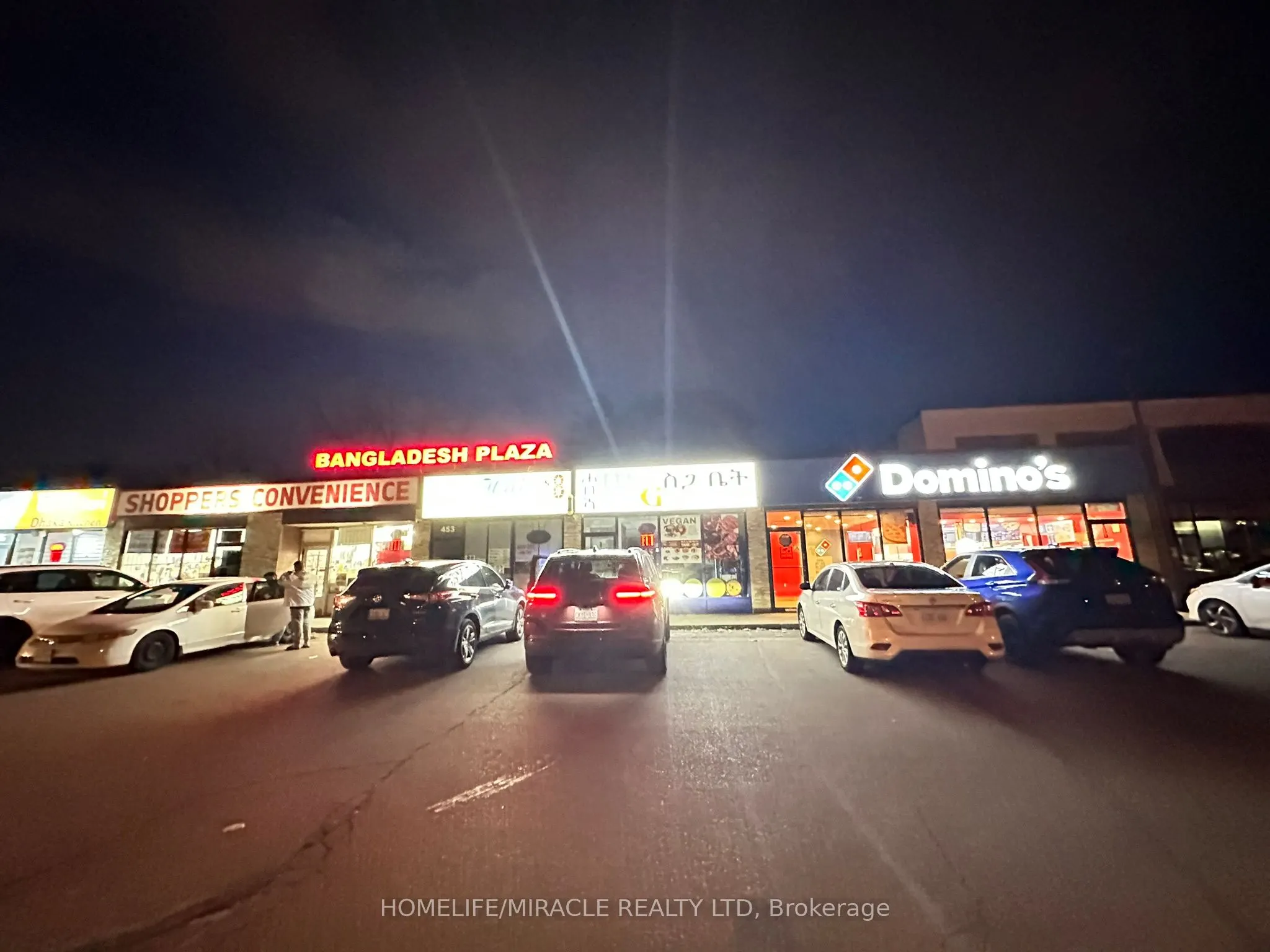 451 Pharmacy Avenue