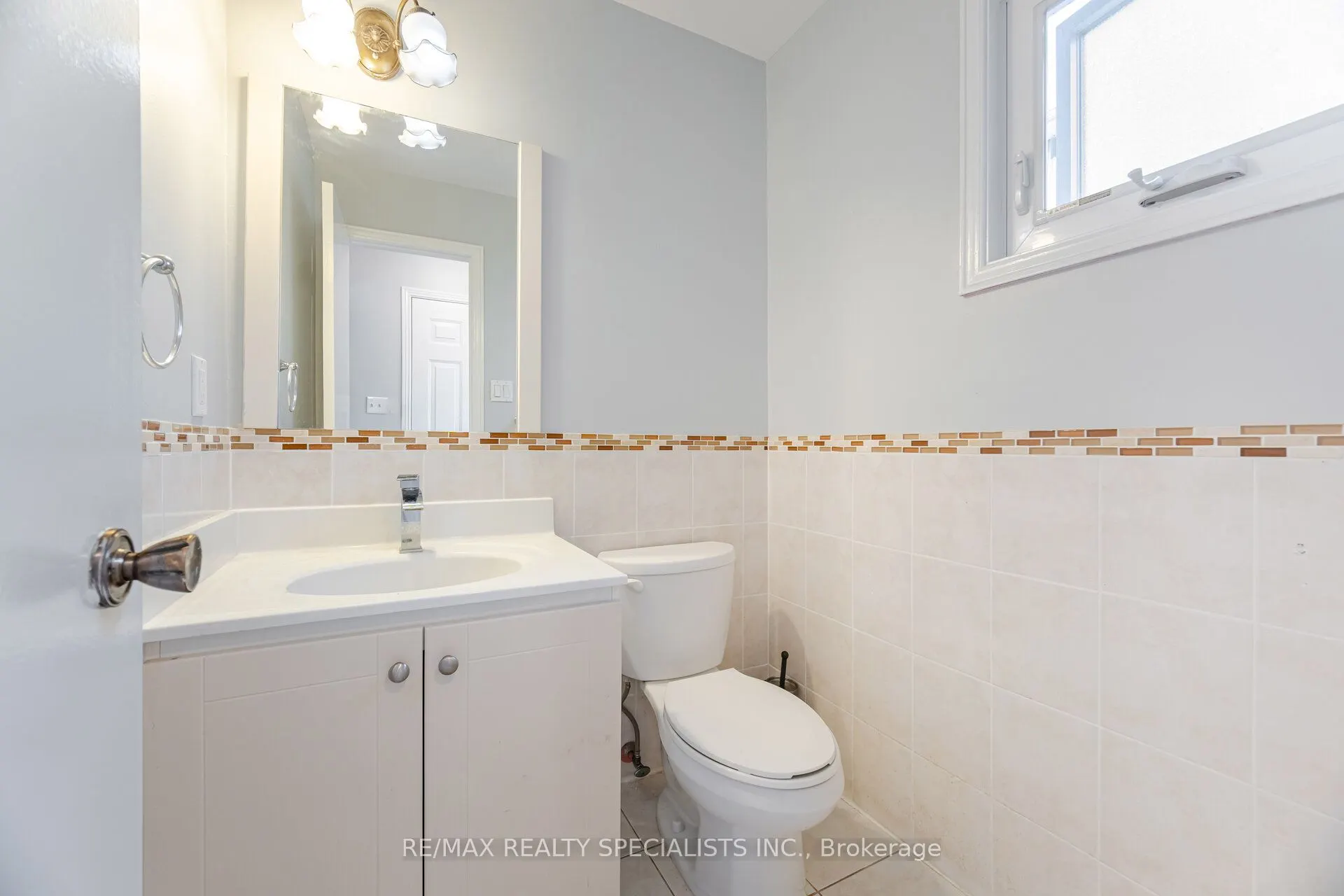 317 Port Royal Trail