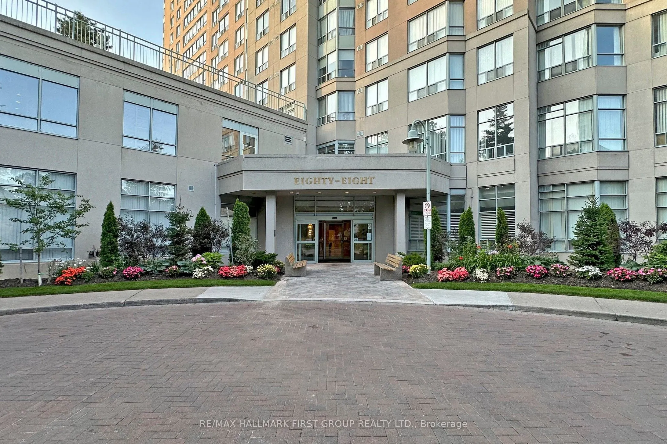88 Corporate Drive, #1520