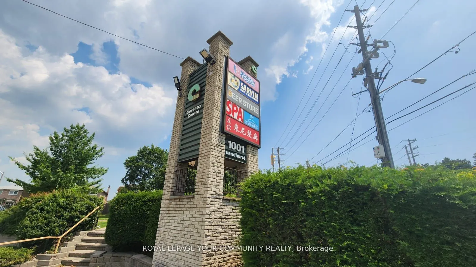 1001 Sandhurst Circle, #203