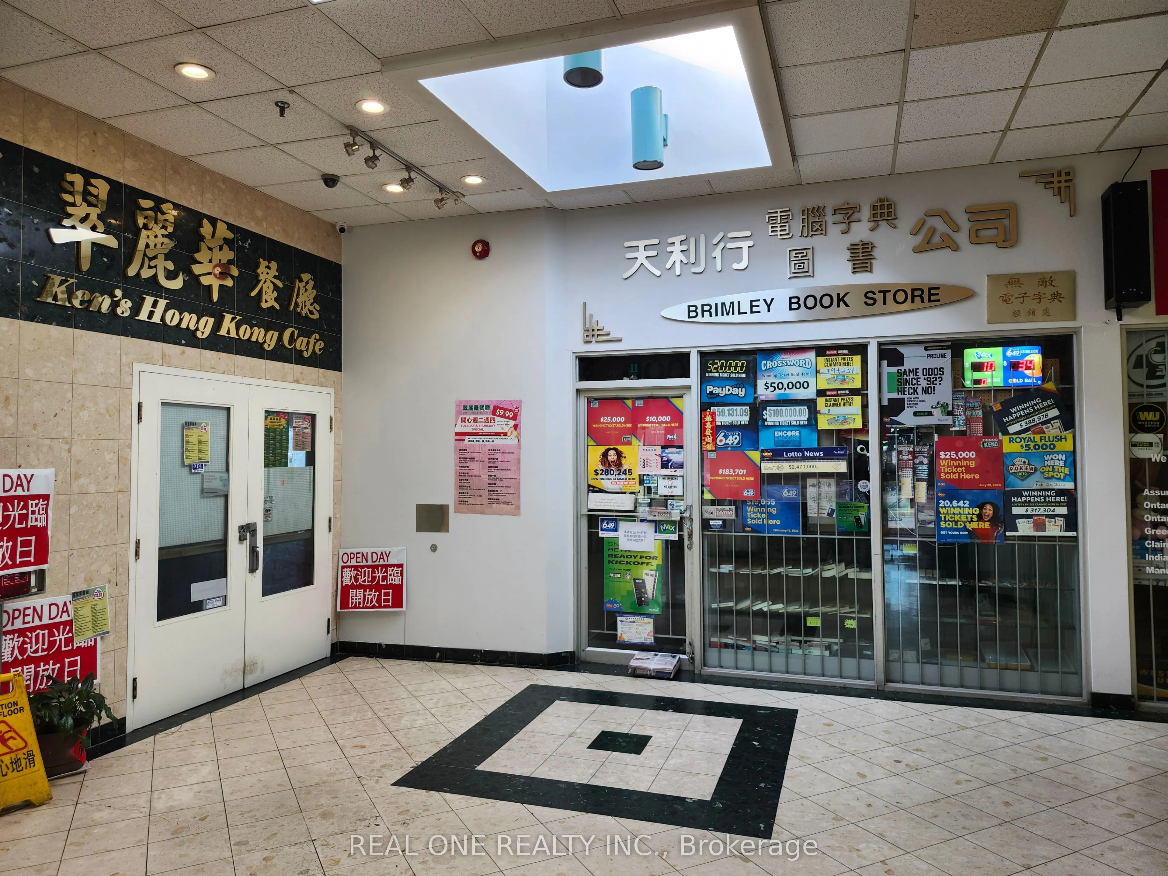 3833 Midland Avenue, #11