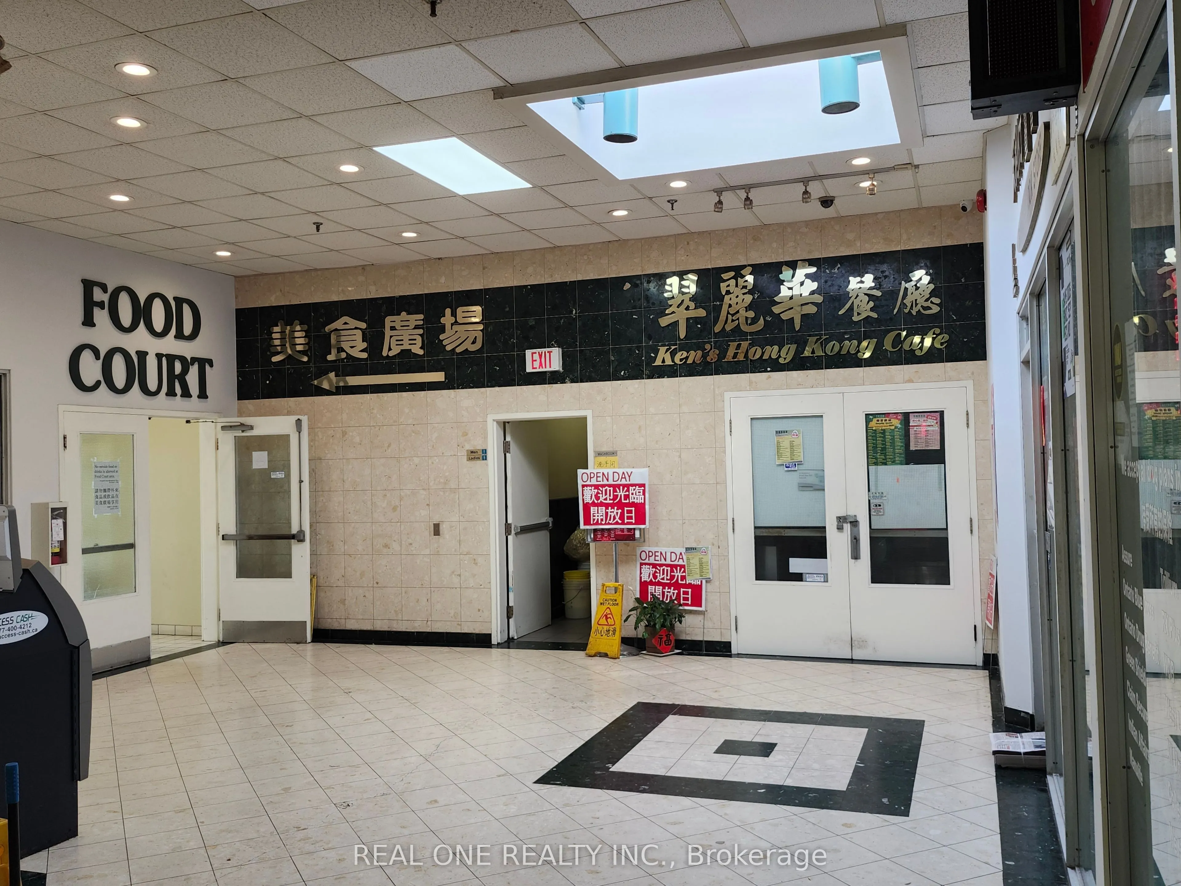 3833 Midland Avenue, #11
