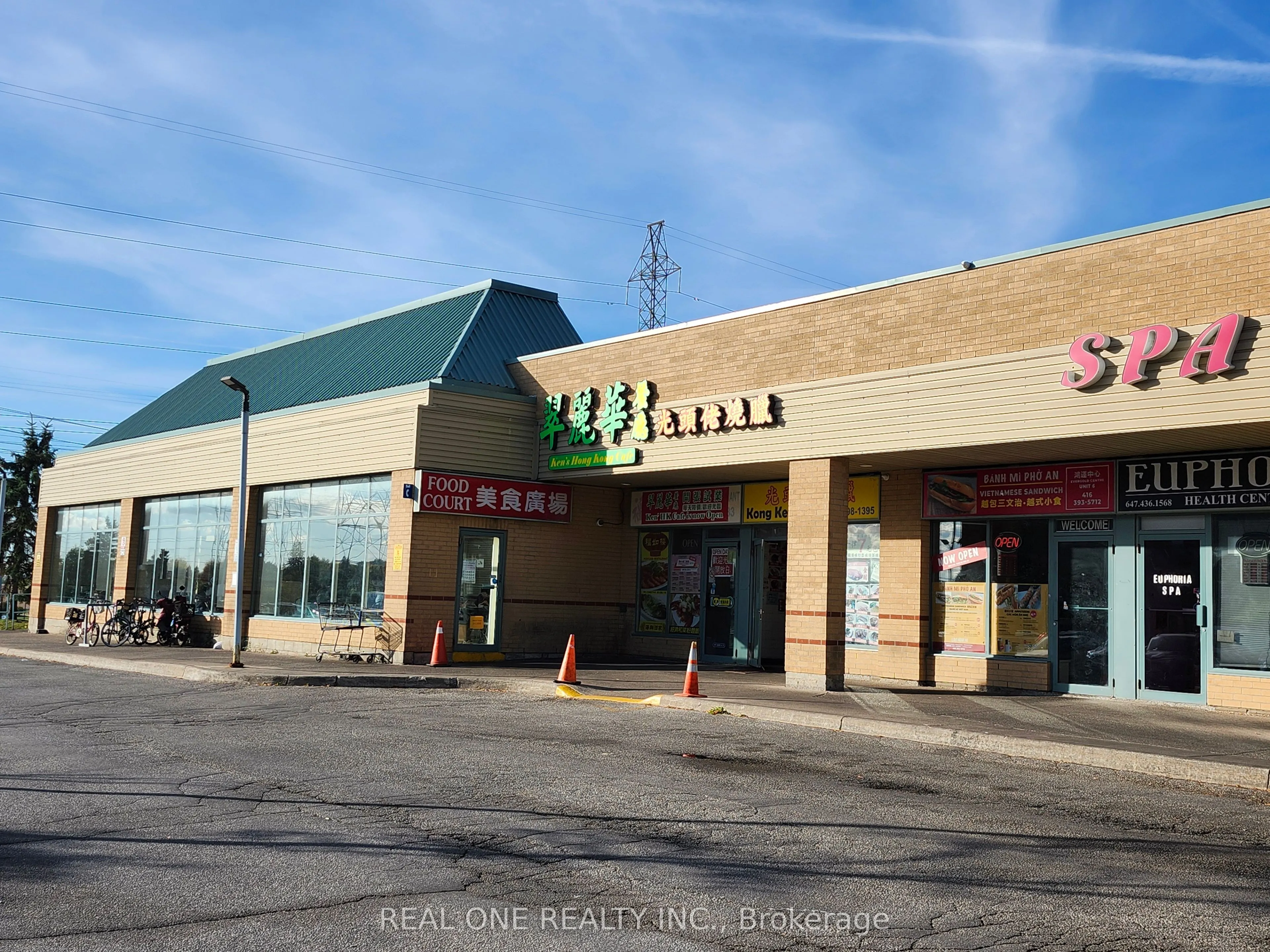 3833 Midland Avenue, #11
