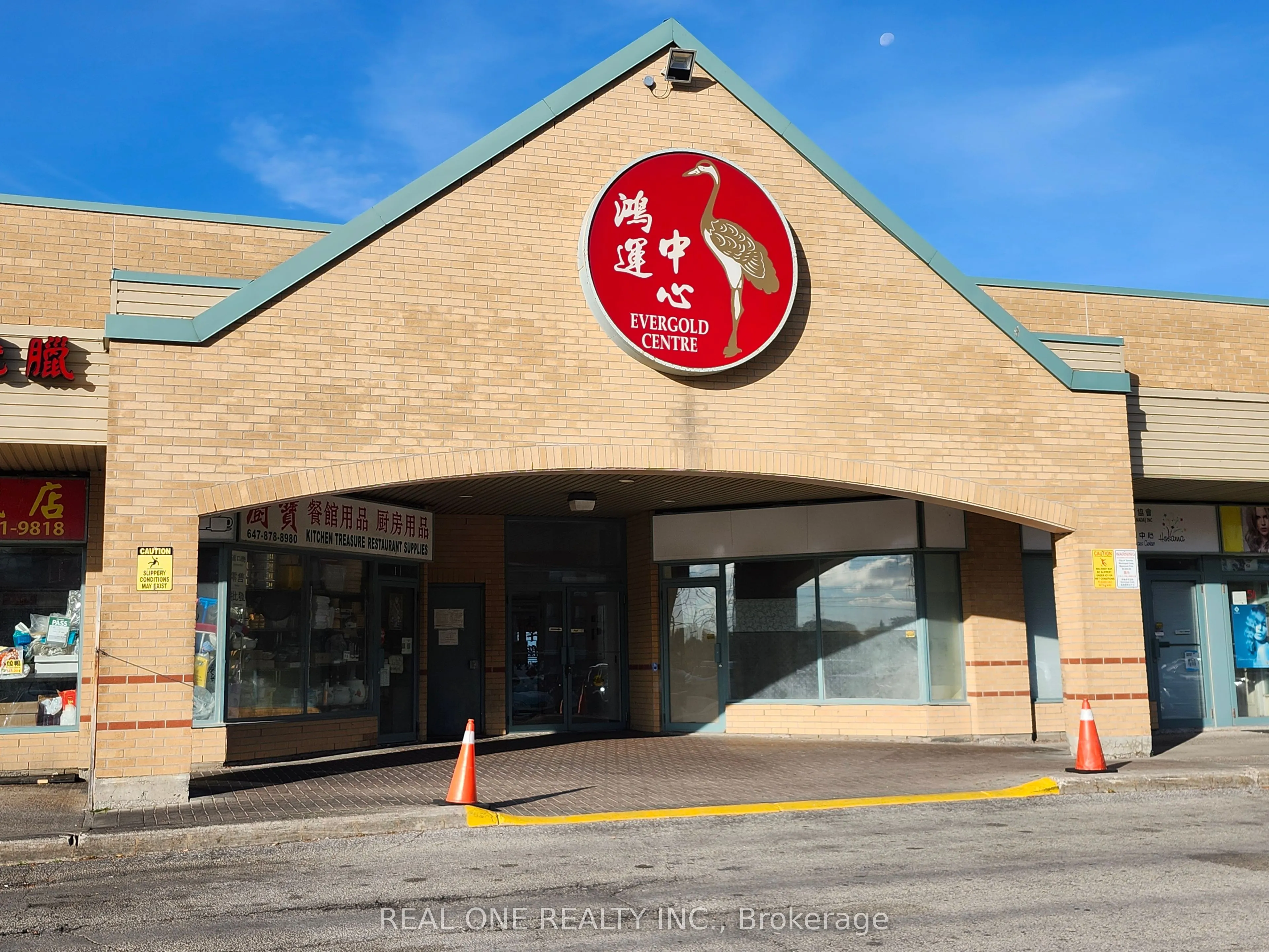 3833 Midland Avenue, #11