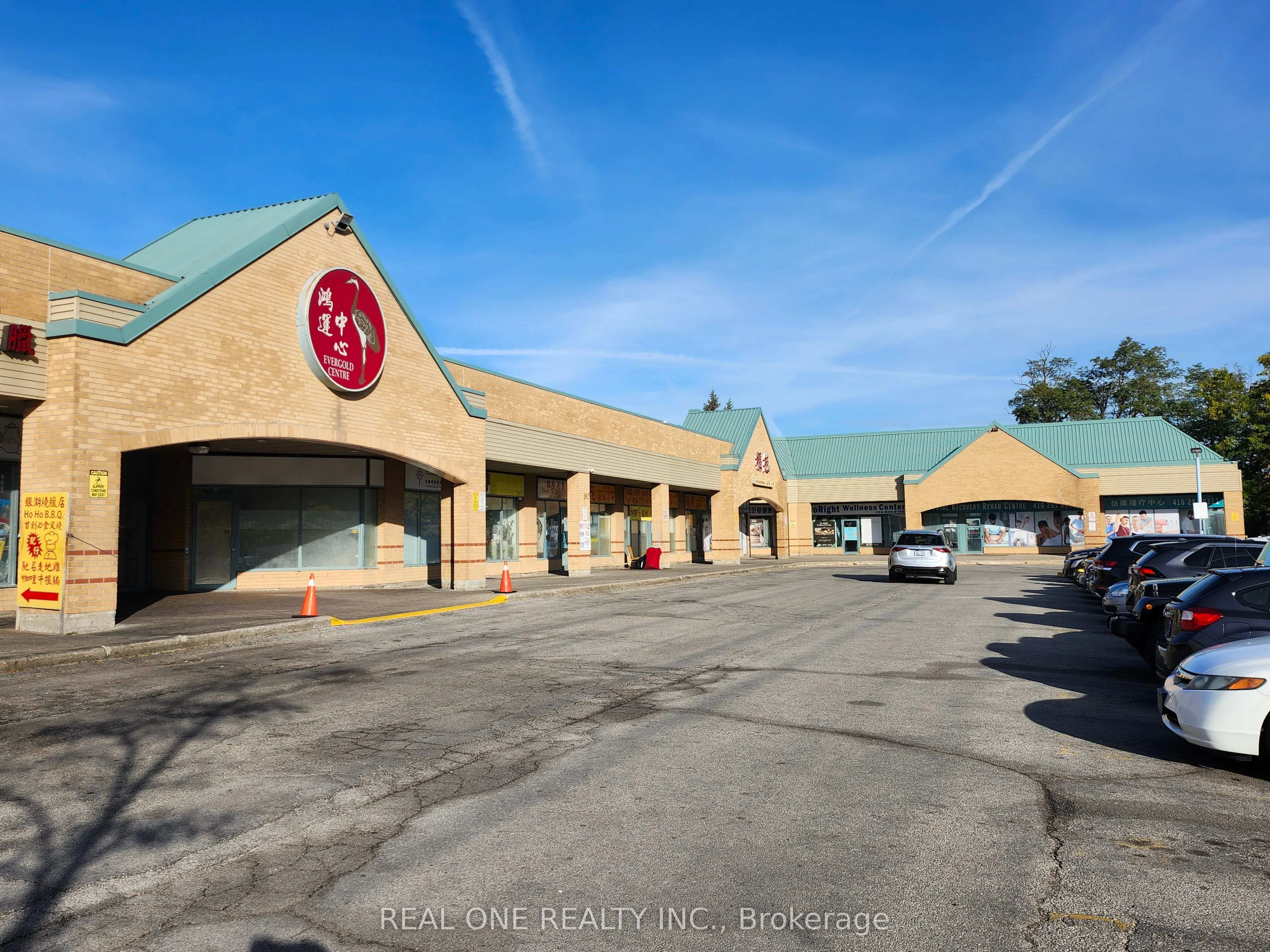 3833 Midland Avenue, #11