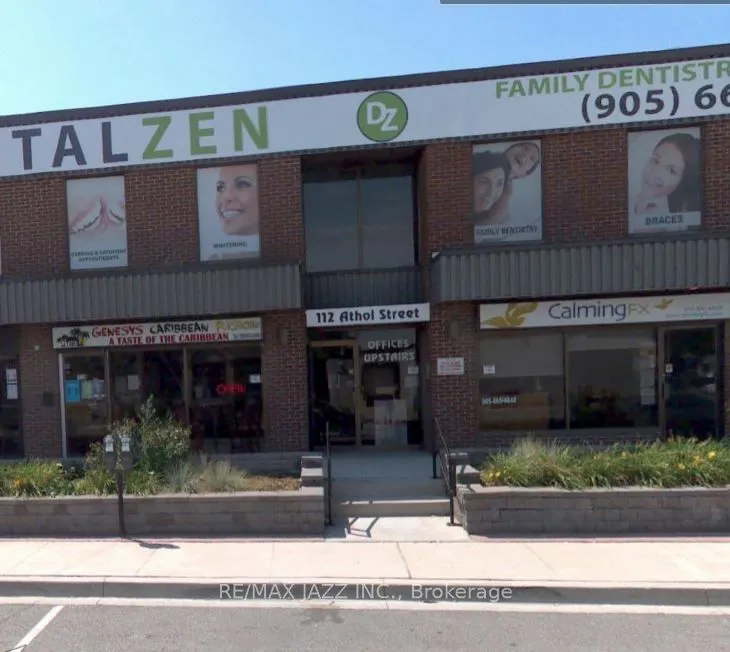 112 Athol Street, #206