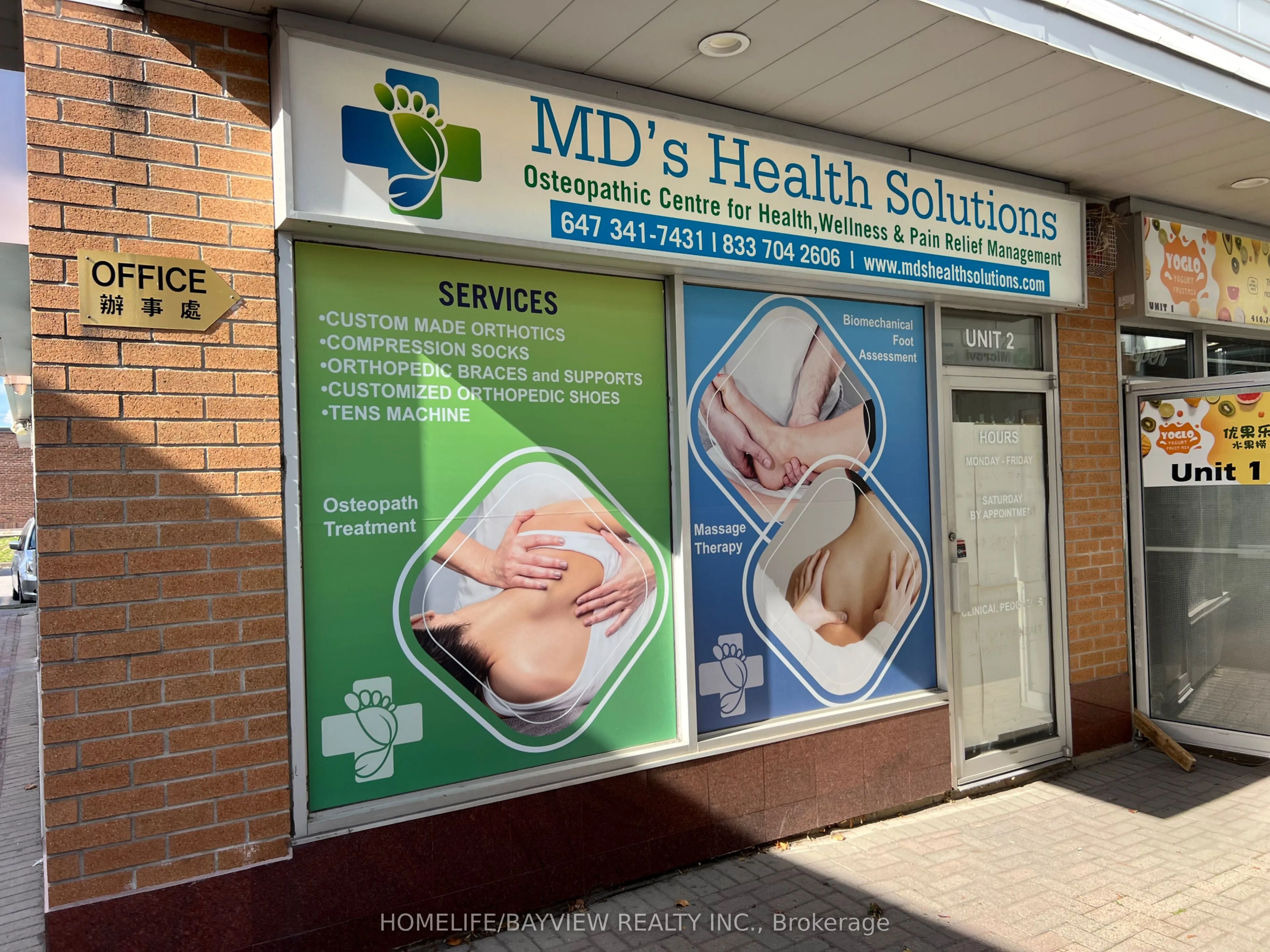 4465 Sheppard Avenue E, #2