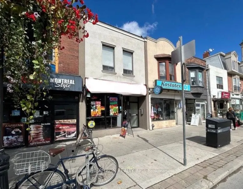 588 Danforth Avenue