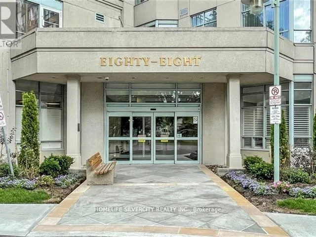 88 Corporate Drive, #1617