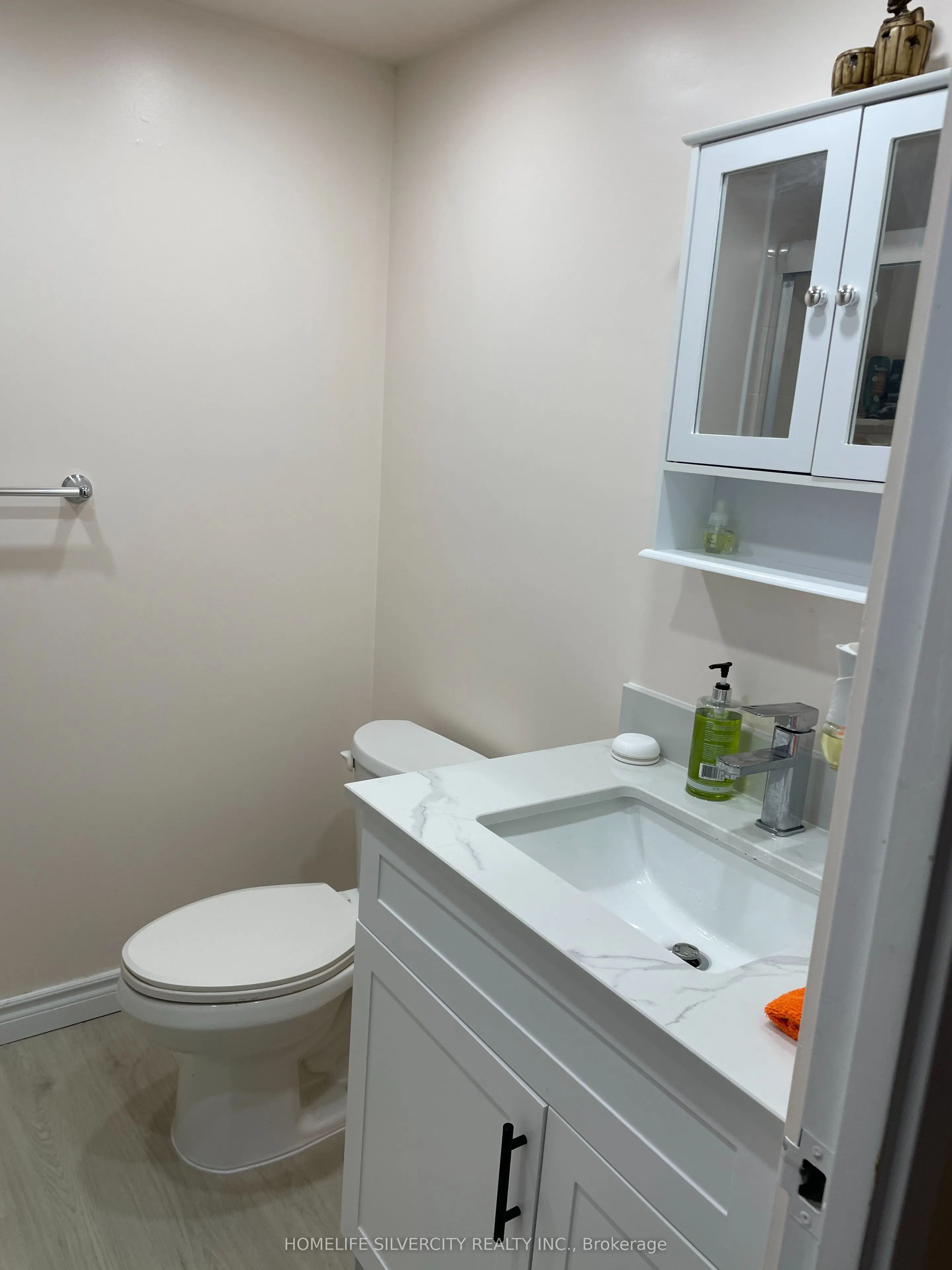 88 Corporate Drive, #1617