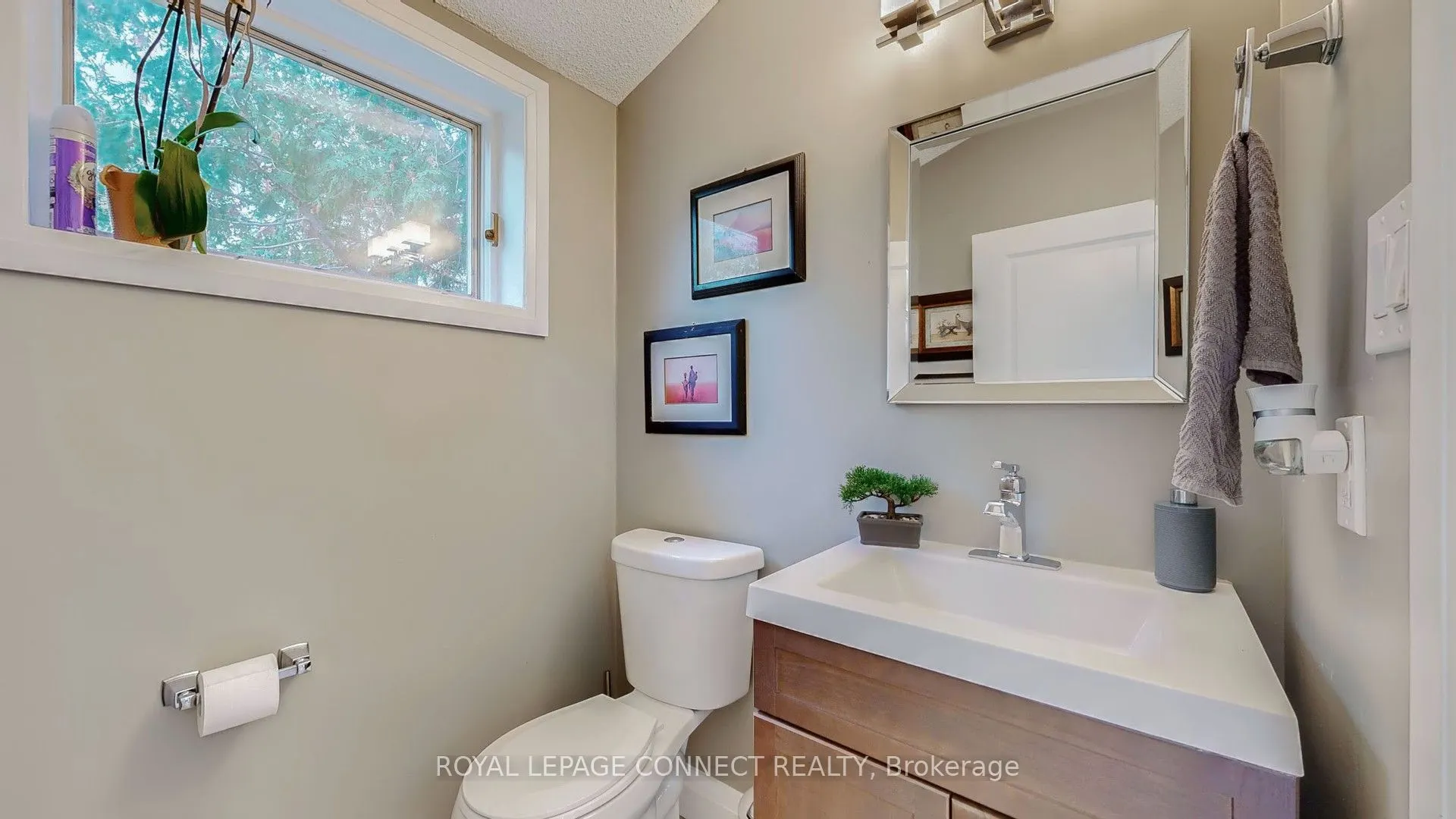 1406 Old Forest Road