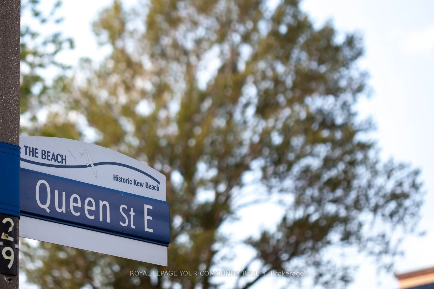 38 Leuty Avenue, #1A