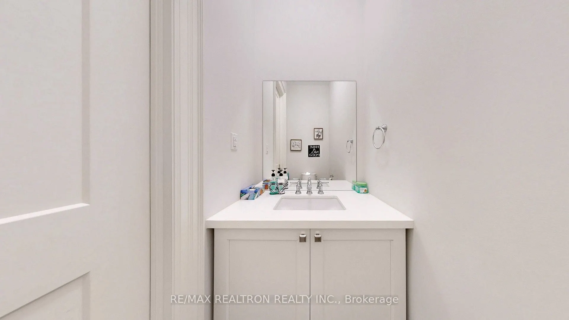 746A Stonepath Circle