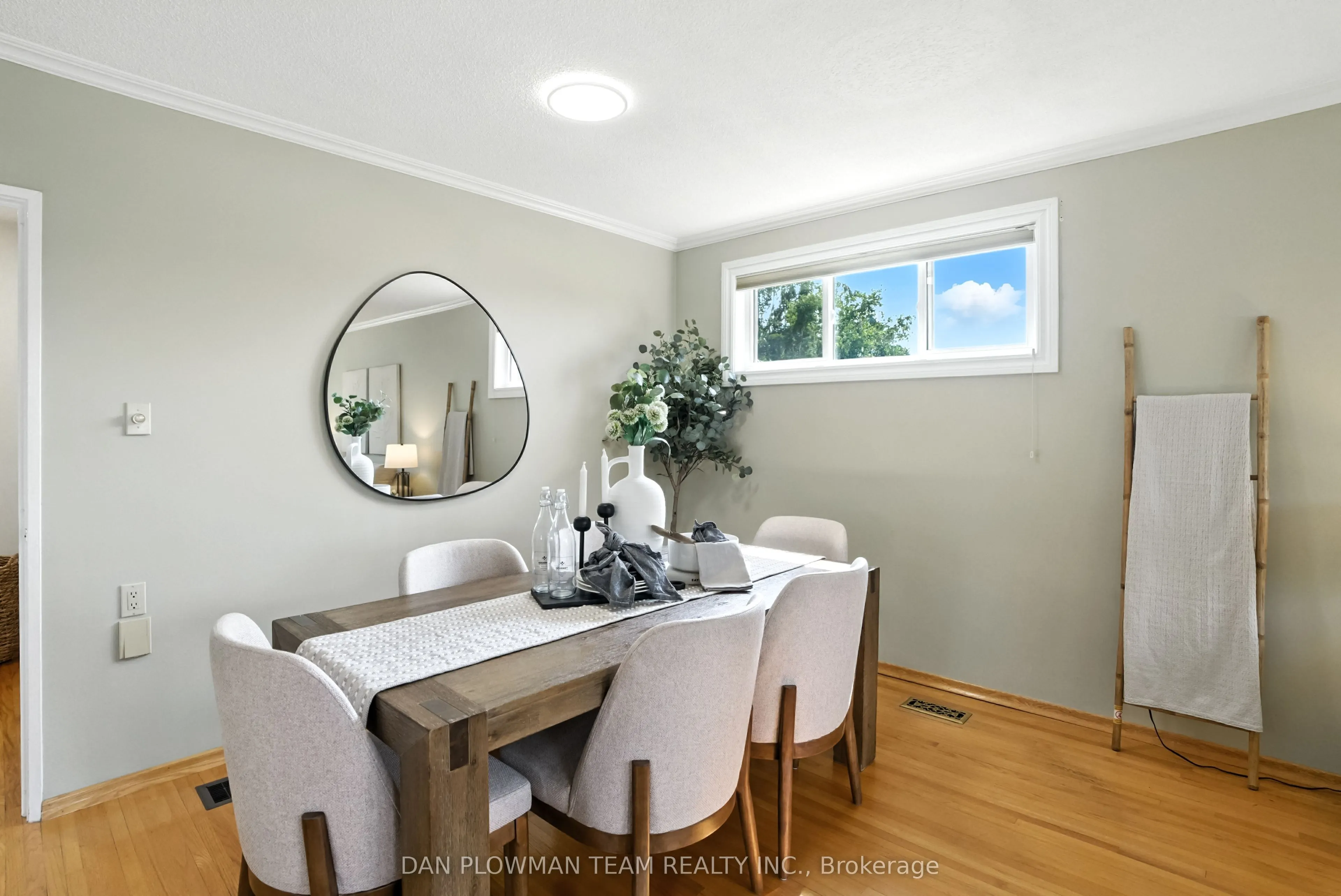 1001 Wardman Crescent