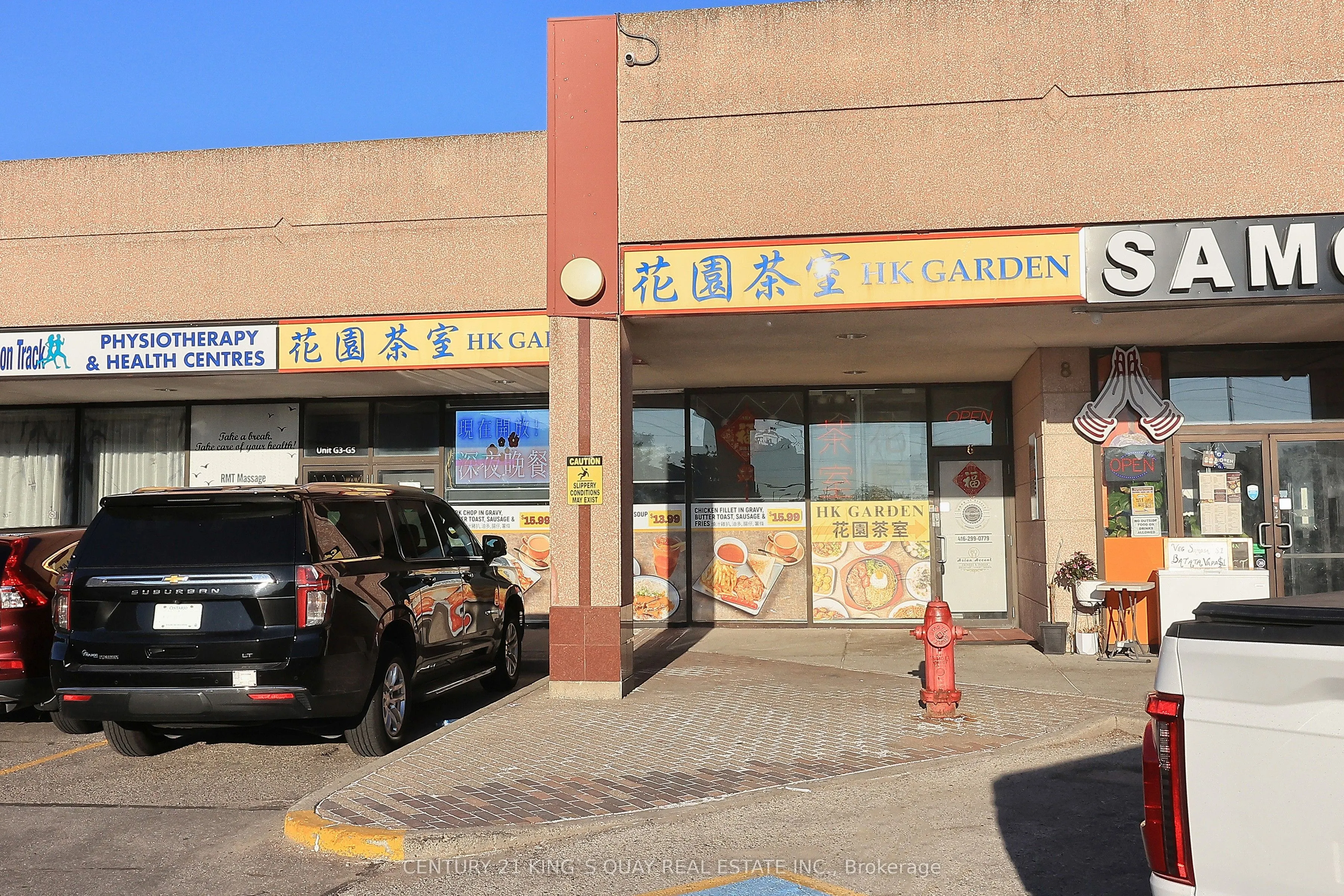 8 Glen Watford Drive, #G6-7