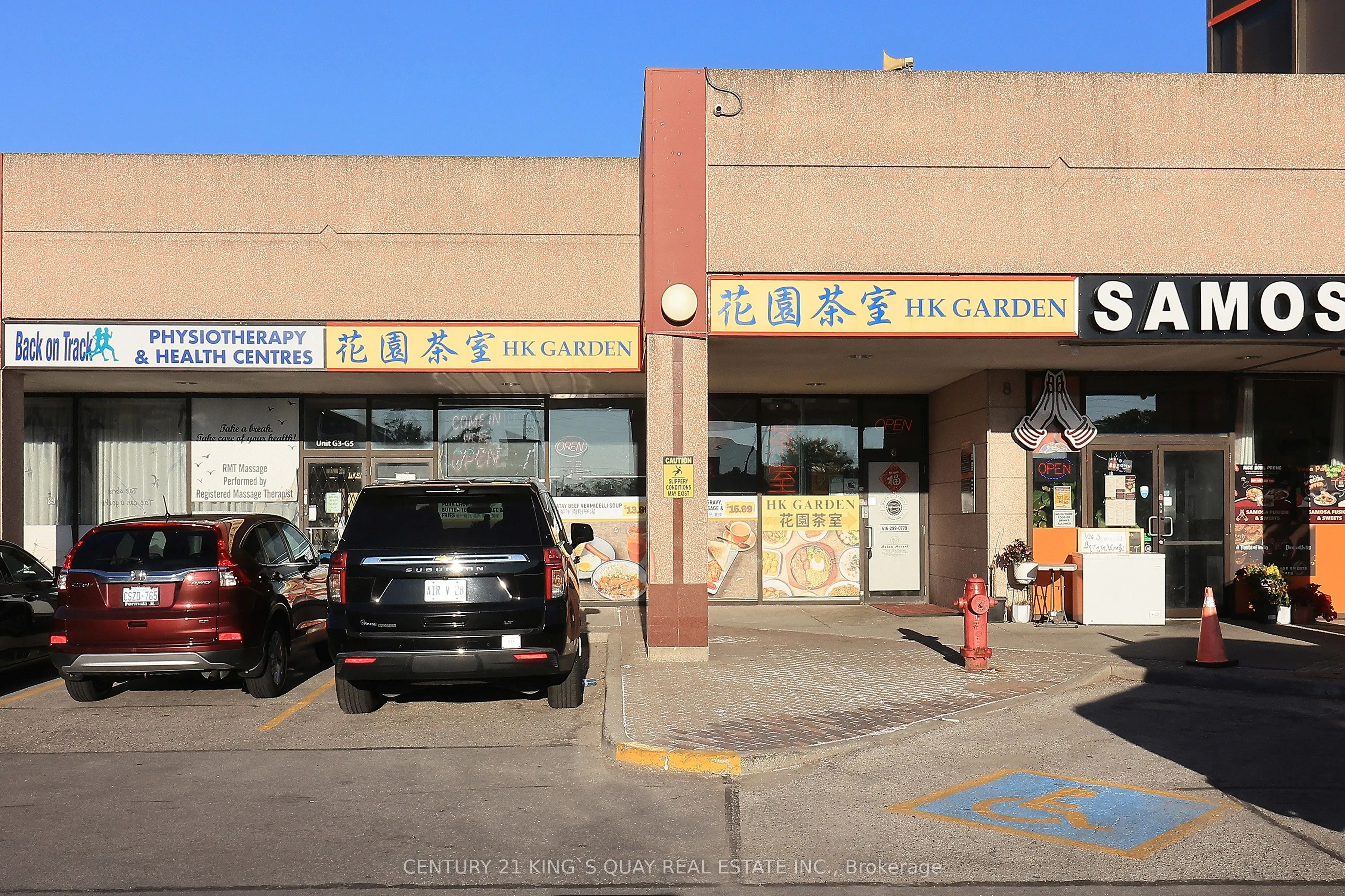 8 Glen Watford Drive, #G6-7