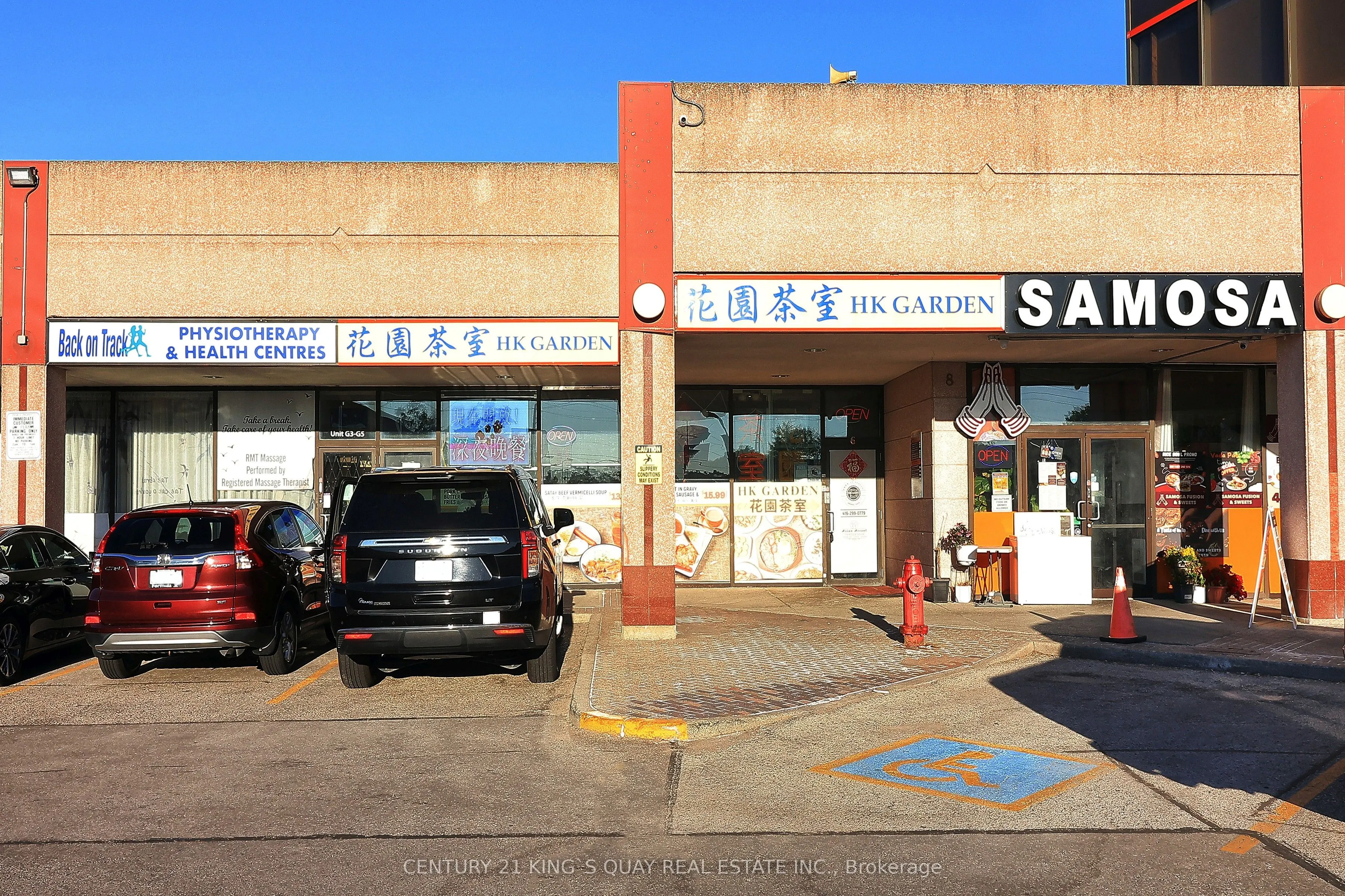 8 Glen Watford Drive, #G6-7